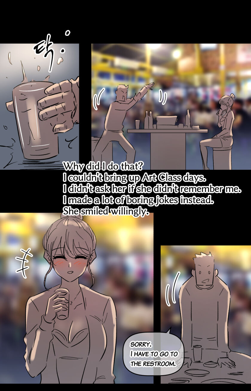 [yavaru]Art Class Nuna-2[English] Page 15