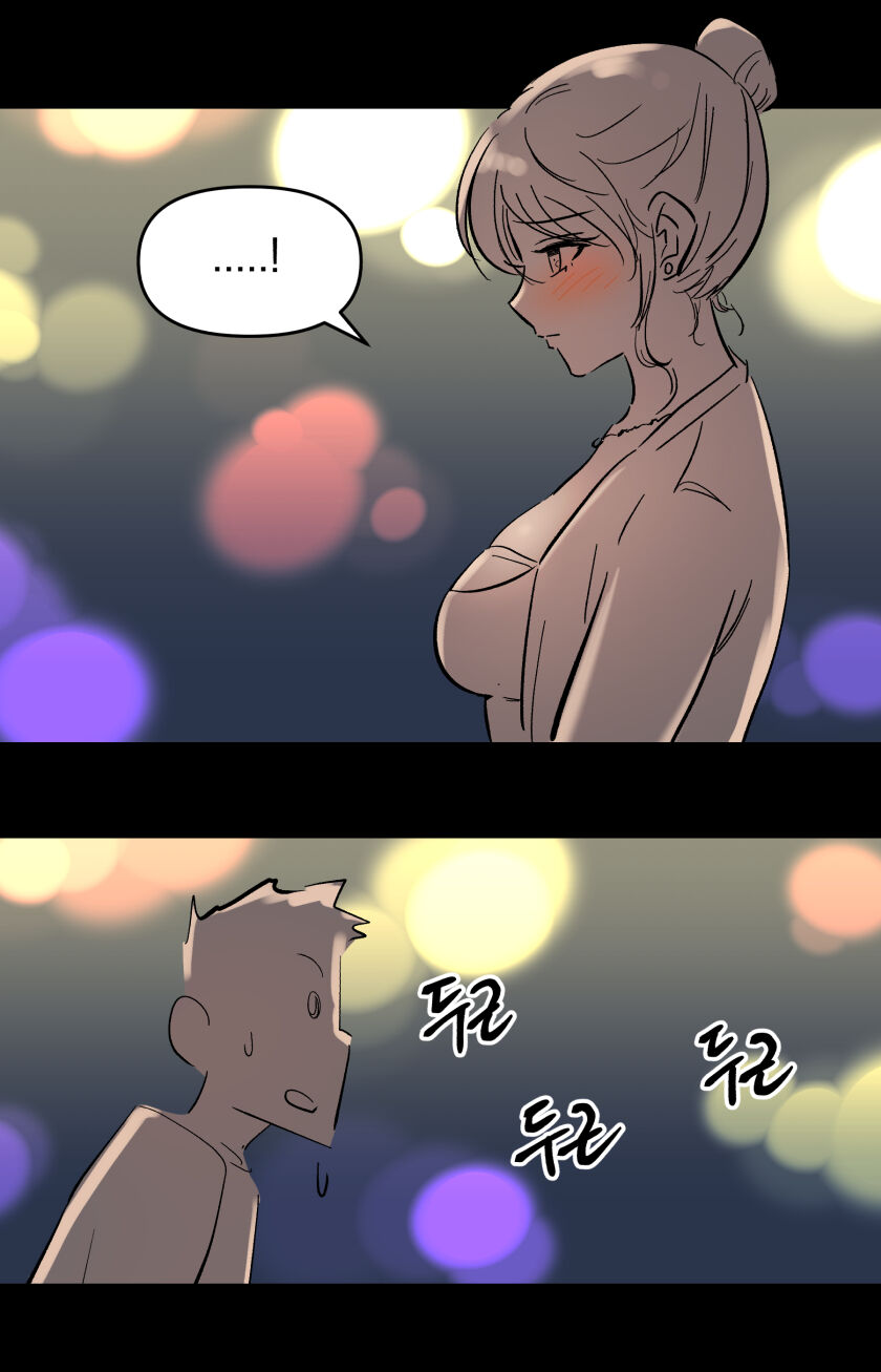 [yavaru]Art Class Nuna-2[English] Page 19