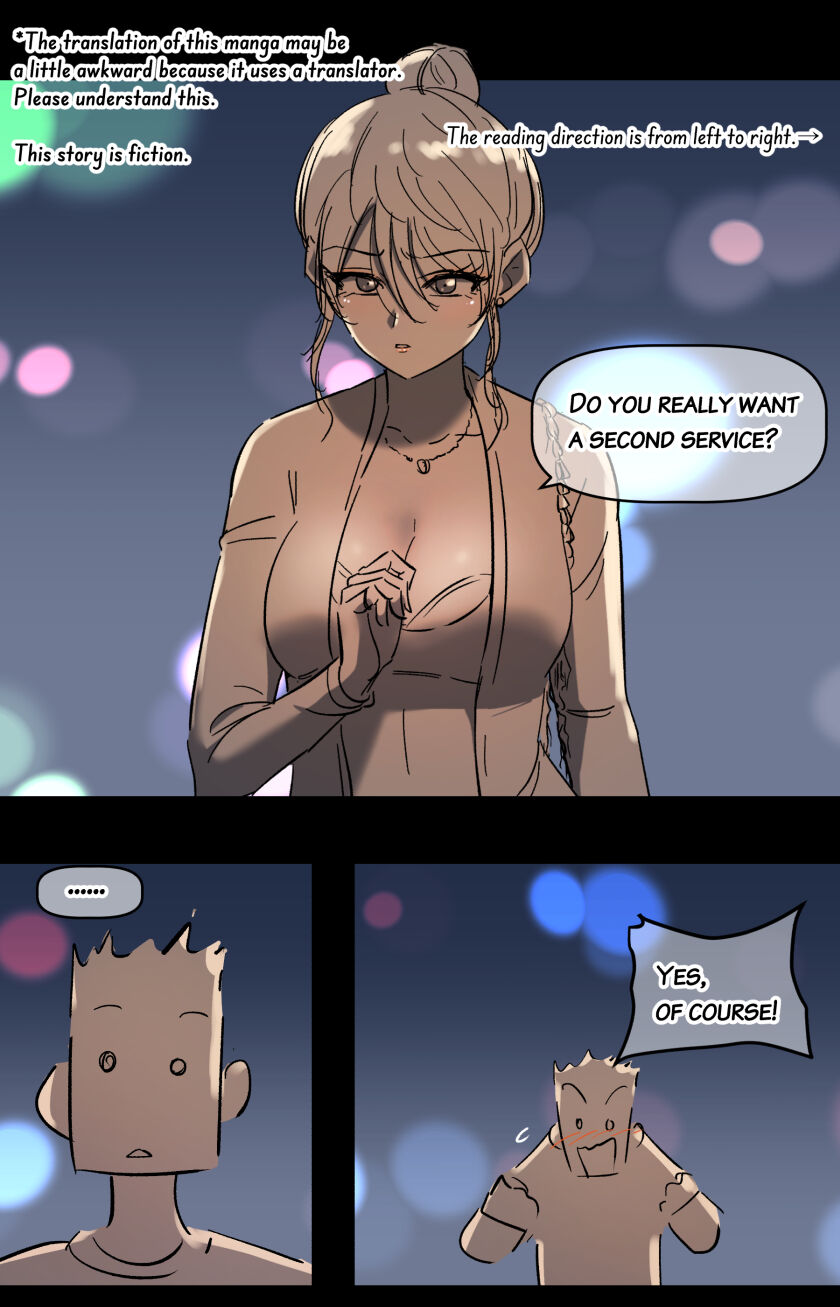 [yavaru]Art Class Nuna-2[English] Page 2