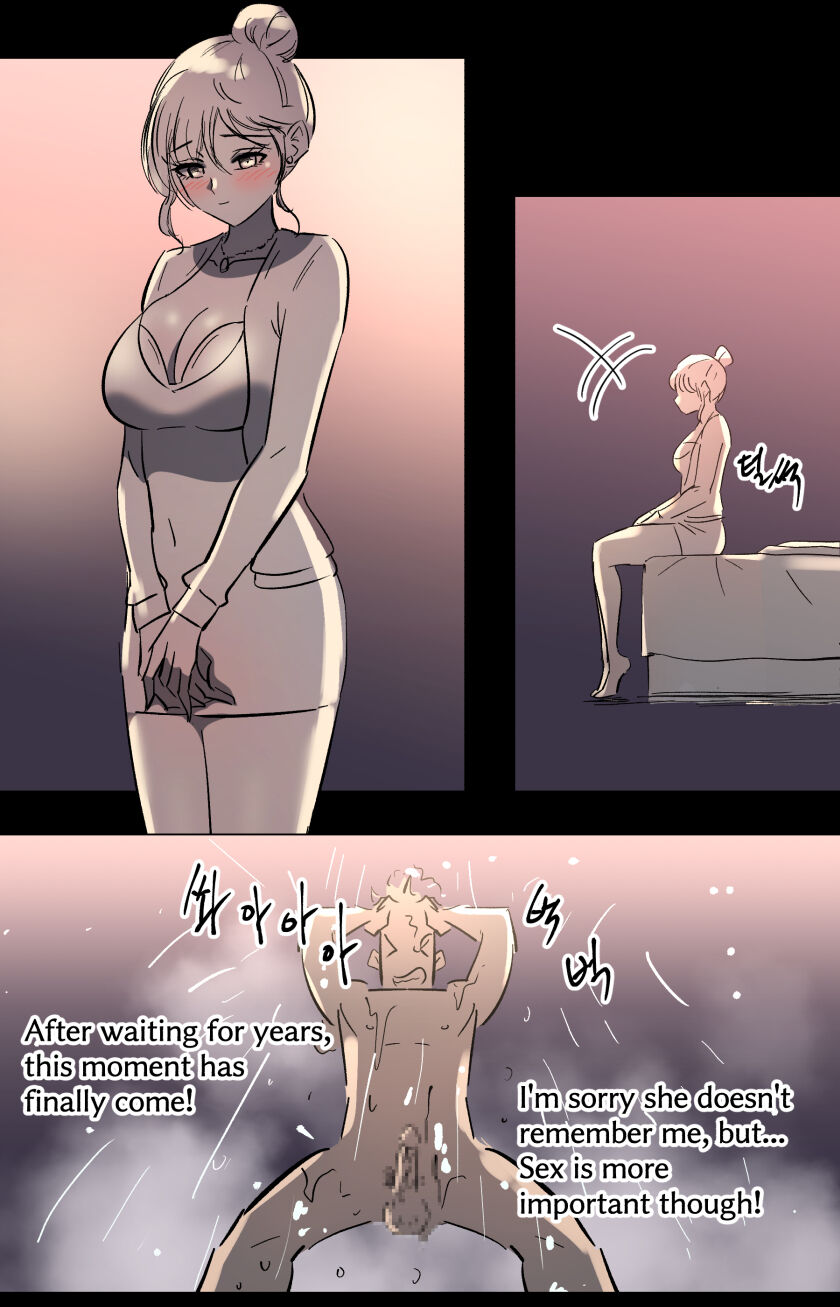[yavaru]Art Class Nuna-2[English] Page 24