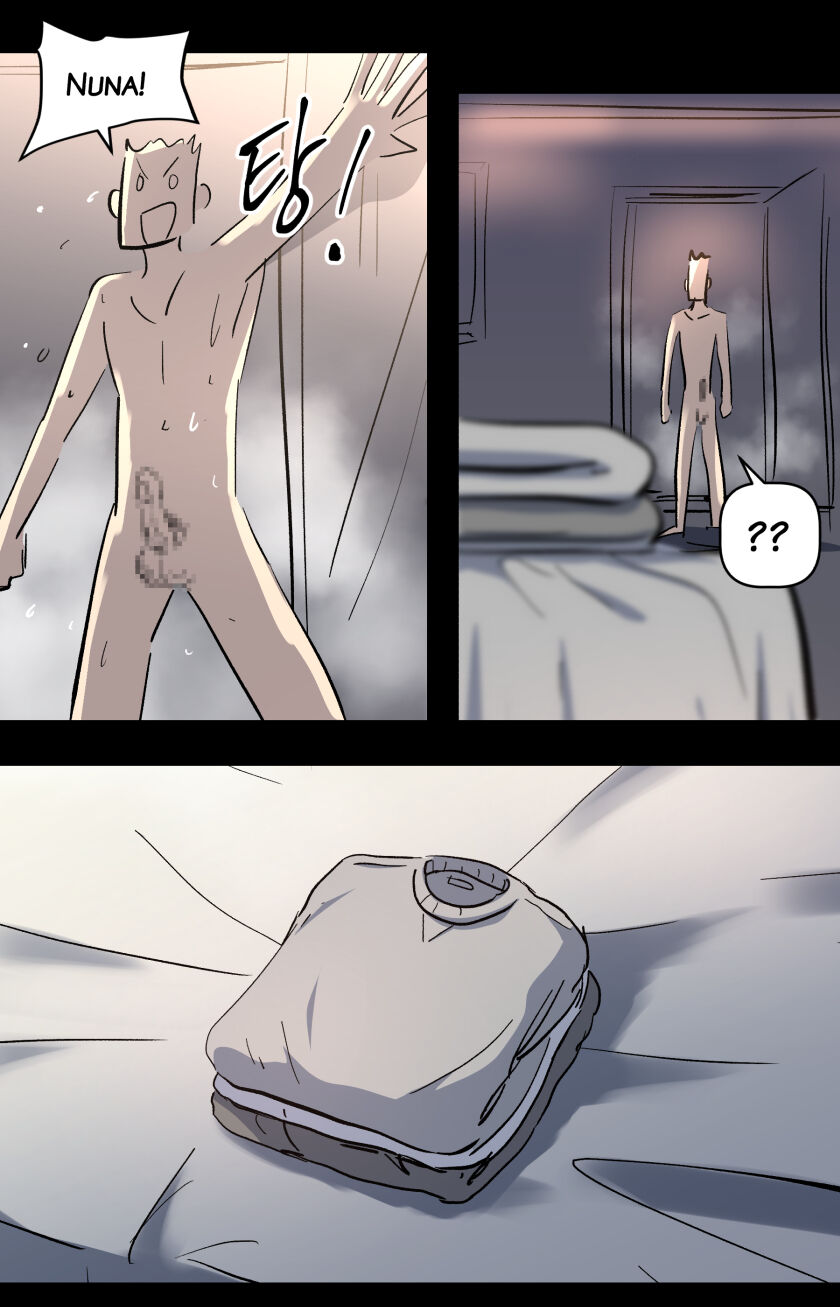 [yavaru]Art Class Nuna-2[English] Page 54