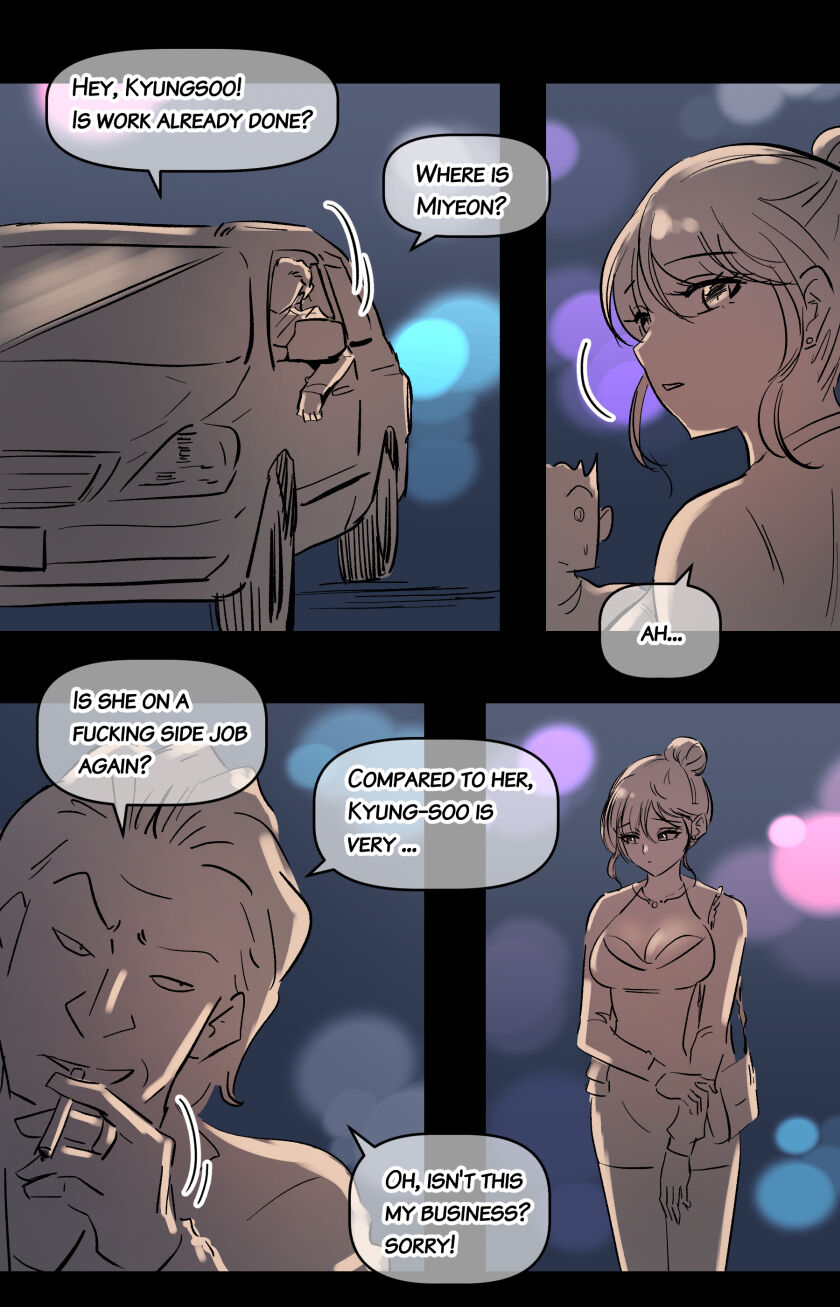 [yavaru]Art Class Nuna-2[English] Page 6
