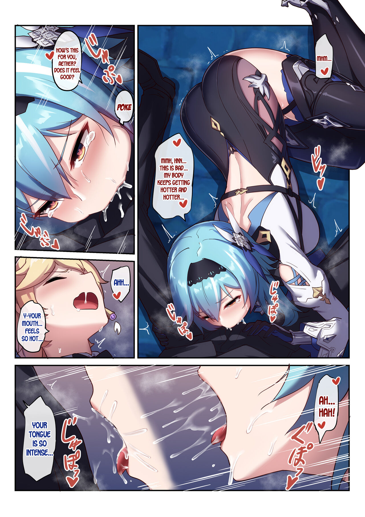 [Longbow Flintlock]Eula no Yotta Koudou | Eula's Drunken Escapade(Genshin Impact) [English] [LunaticSeibah] Page 12