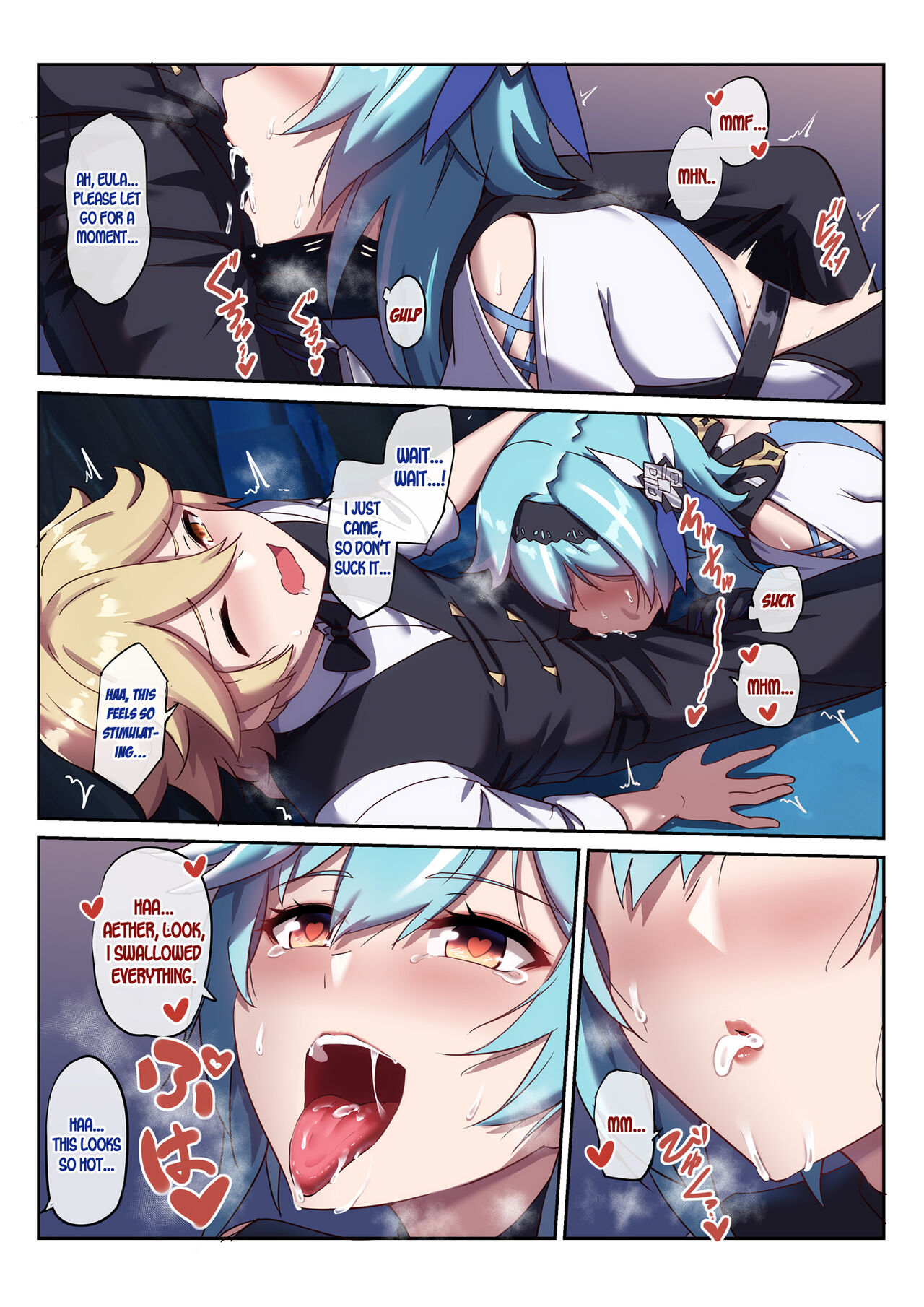 [Longbow Flintlock]Eula no Yotta Koudou | Eula's Drunken Escapade(Genshin Impact) [English] [LunaticSeibah] Page 13