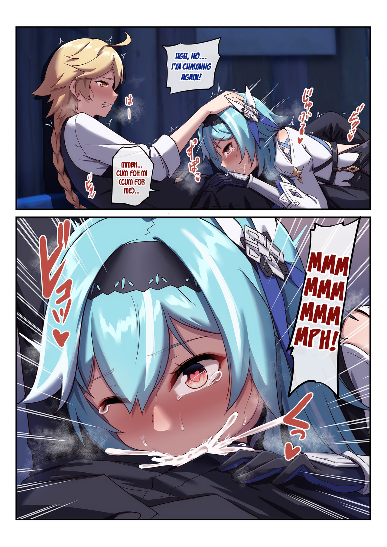 [Longbow Flintlock]Eula no Yotta Koudou | Eula's Drunken Escapade(Genshin Impact) [English] [LunaticSeibah] Page 14