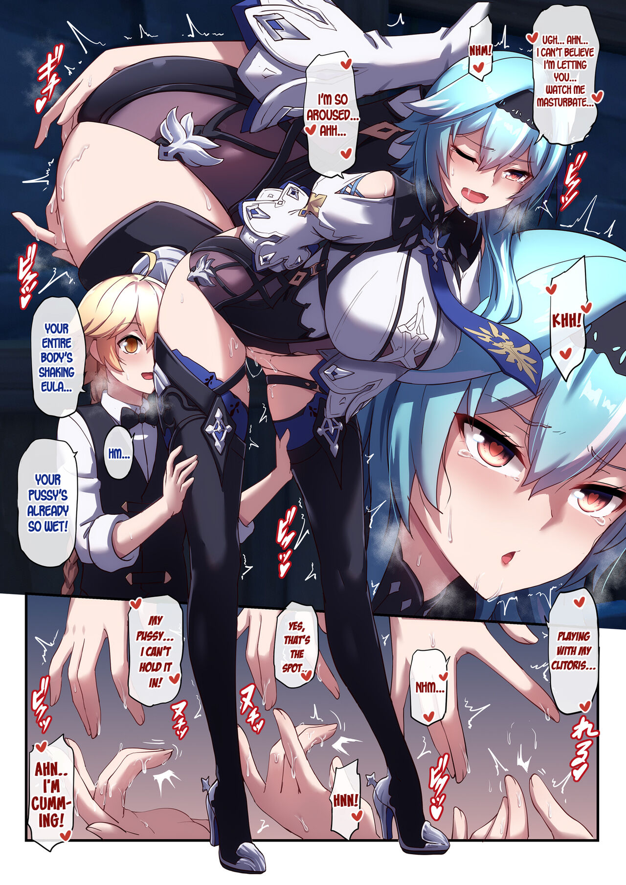 [Longbow Flintlock]Eula no Yotta Koudou | Eula's Drunken Escapade(Genshin Impact) [English] [LunaticSeibah] Page 17