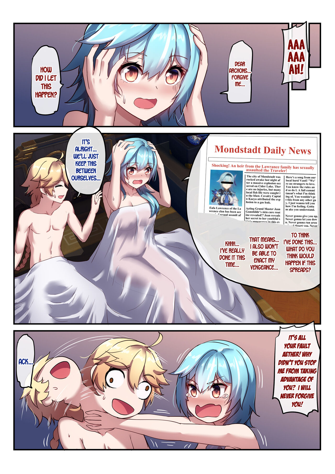 [Longbow Flintlock]Eula no Yotta Koudou | Eula's Drunken Escapade(Genshin Impact) [English] [LunaticSeibah] Page 24