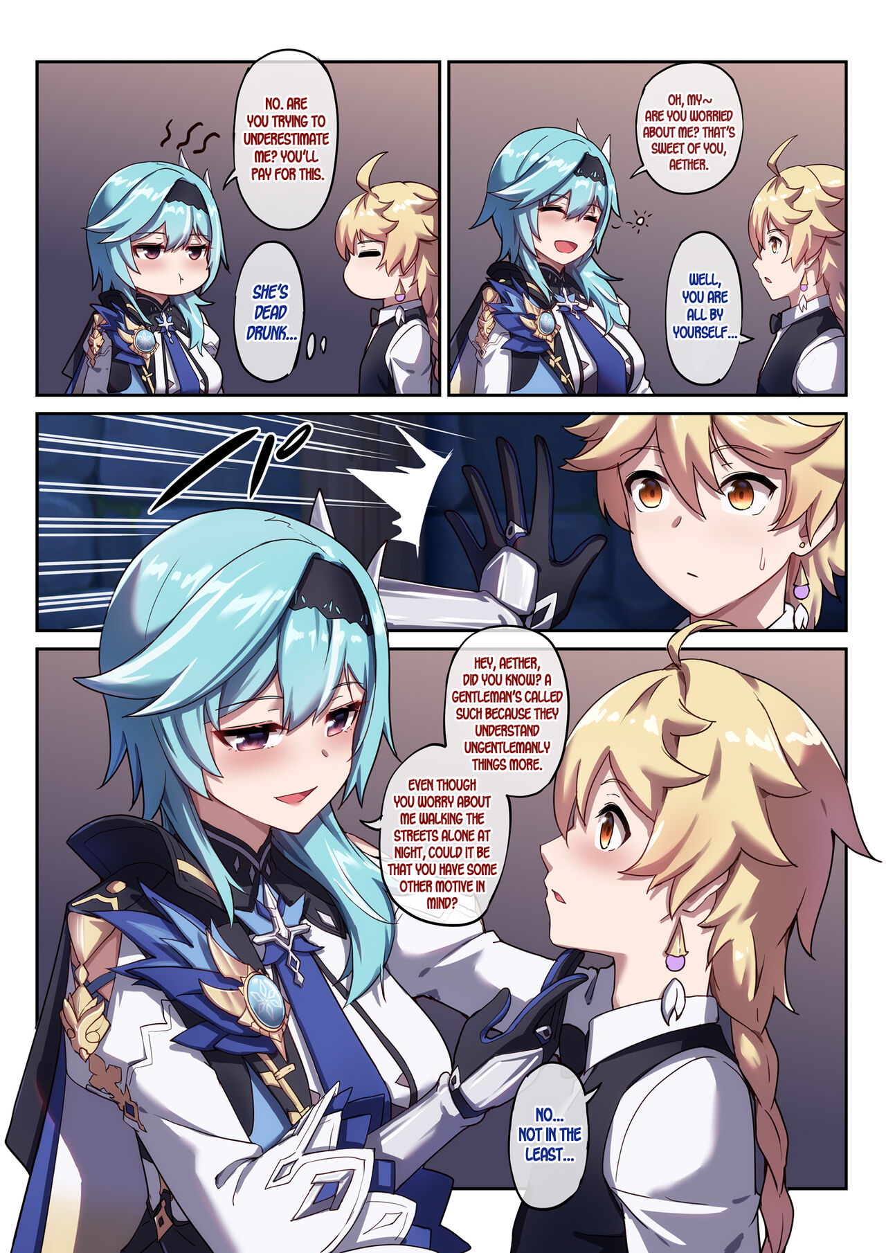 [Longbow Flintlock]Eula no Yotta Koudou | Eula's Drunken Escapade(Genshin Impact) [English] [LunaticSeibah] Page 4