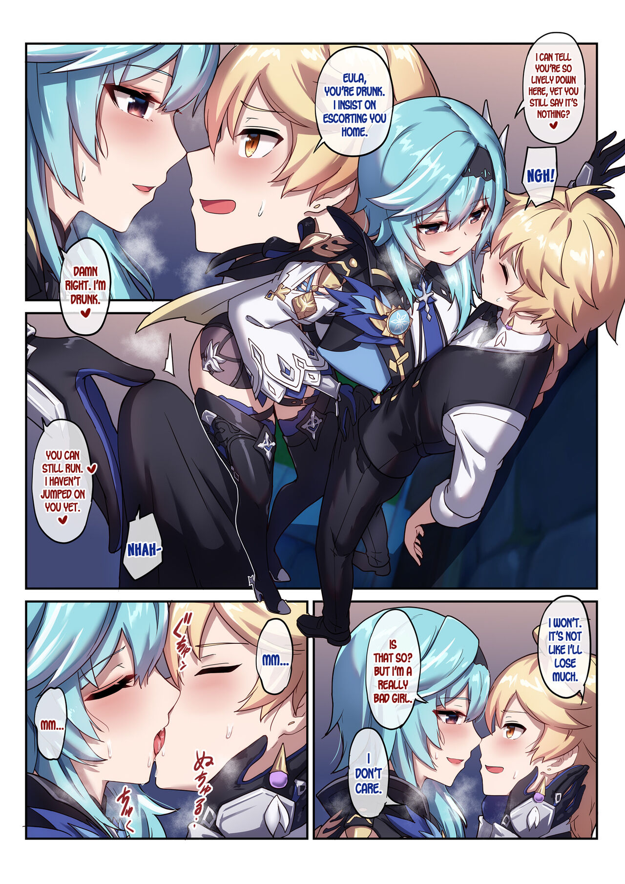 [Longbow Flintlock]Eula no Yotta Koudou | Eula's Drunken Escapade(Genshin Impact) [English] [LunaticSeibah] Page 5