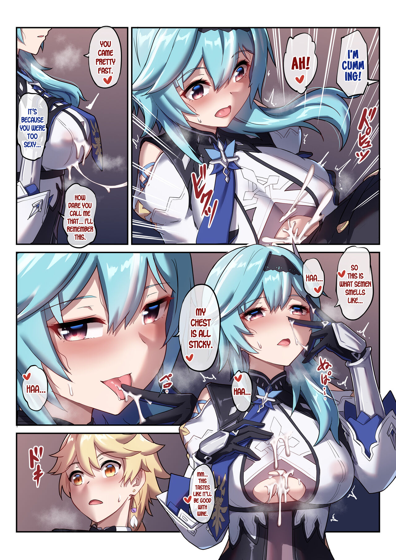 [Longbow Flintlock]Eula no Yotta Koudou | Eula's Drunken Escapade(Genshin Impact) [English] [LunaticSeibah] Page 8