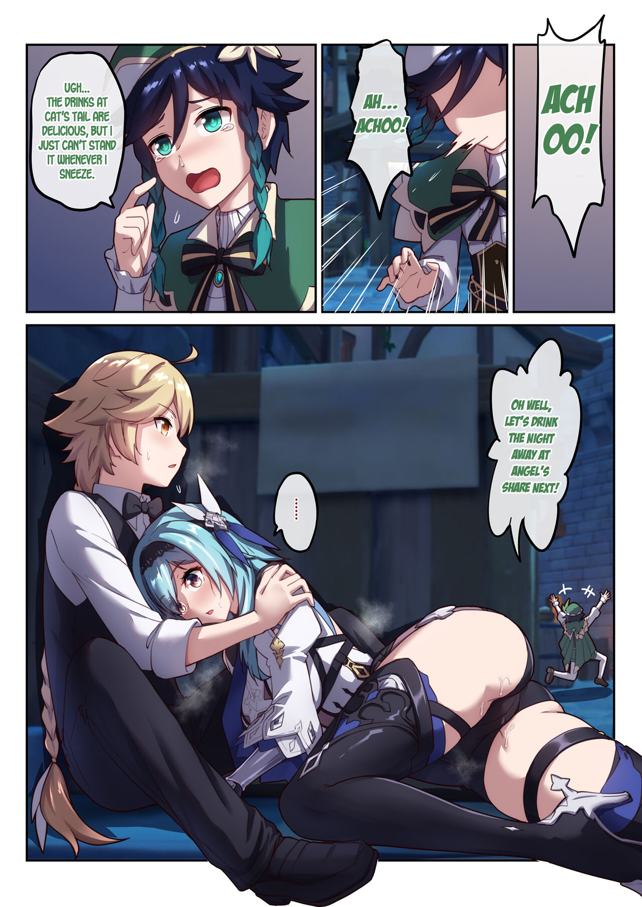 [Longbow Flintlock]Eula no Yotta Koudou | Eula's Drunken Escapade(Genshin Impact) [English] [LunaticSeibah] Page 9