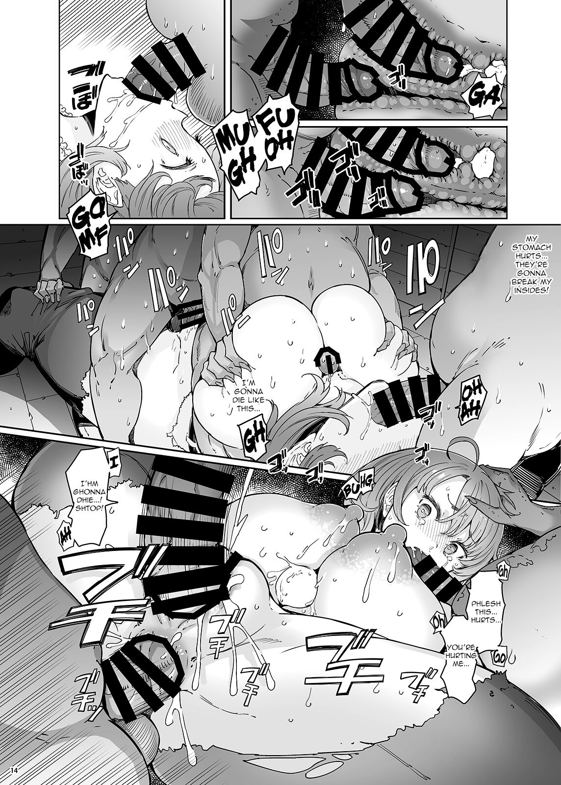 [Furansowa (EBA)]Ushikai Musume no Kugen (Goblin Slayer) The Cowgirl's Suffering[Digital] (English) {Stopittarpit} Page 13