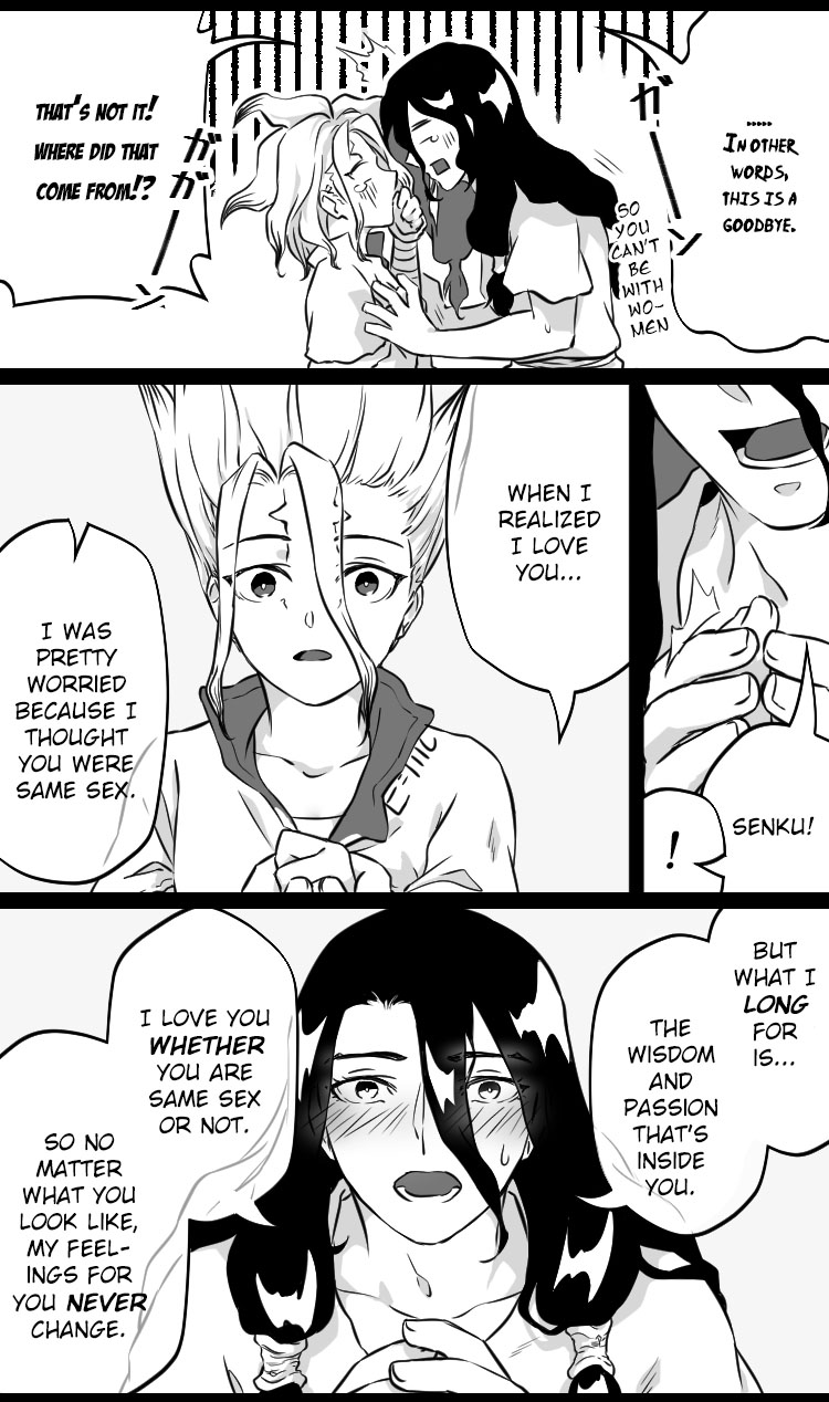 [Yulit]Anthology of Genderbent Senku(TsukaSen) Page 7