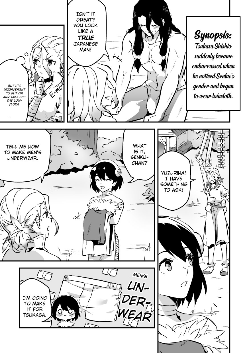 [Yulit]Anthology of Genderbent Senku(TsukaSen) Page 9