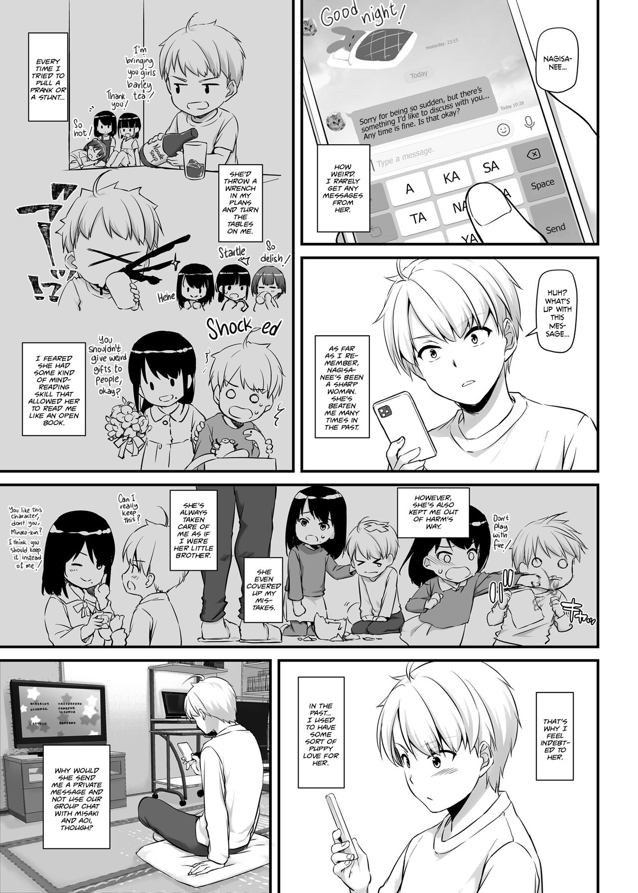 [Digital Lover (Nakajima Yuka)]Otonanajimi 4 DLO-17 | Adulthood Friend 4 DLO-17[English] [Team Rabu2] [Digital] Page 10