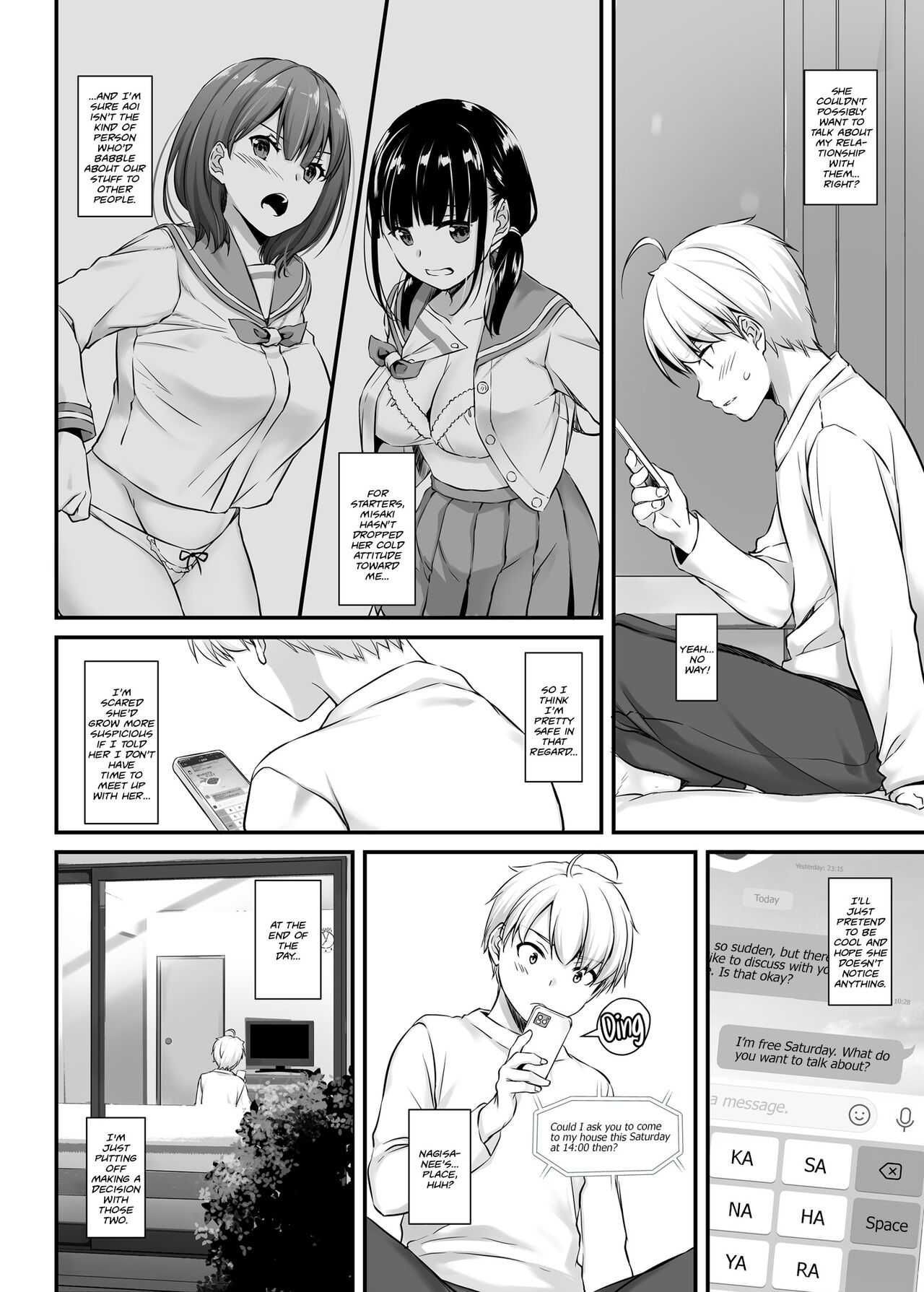 [Digital Lover (Nakajima Yuka)]Otonanajimi 4 DLO-17 | Adulthood Friend 4 DLO-17[English] [Team Rabu2] [Digital] Page 11