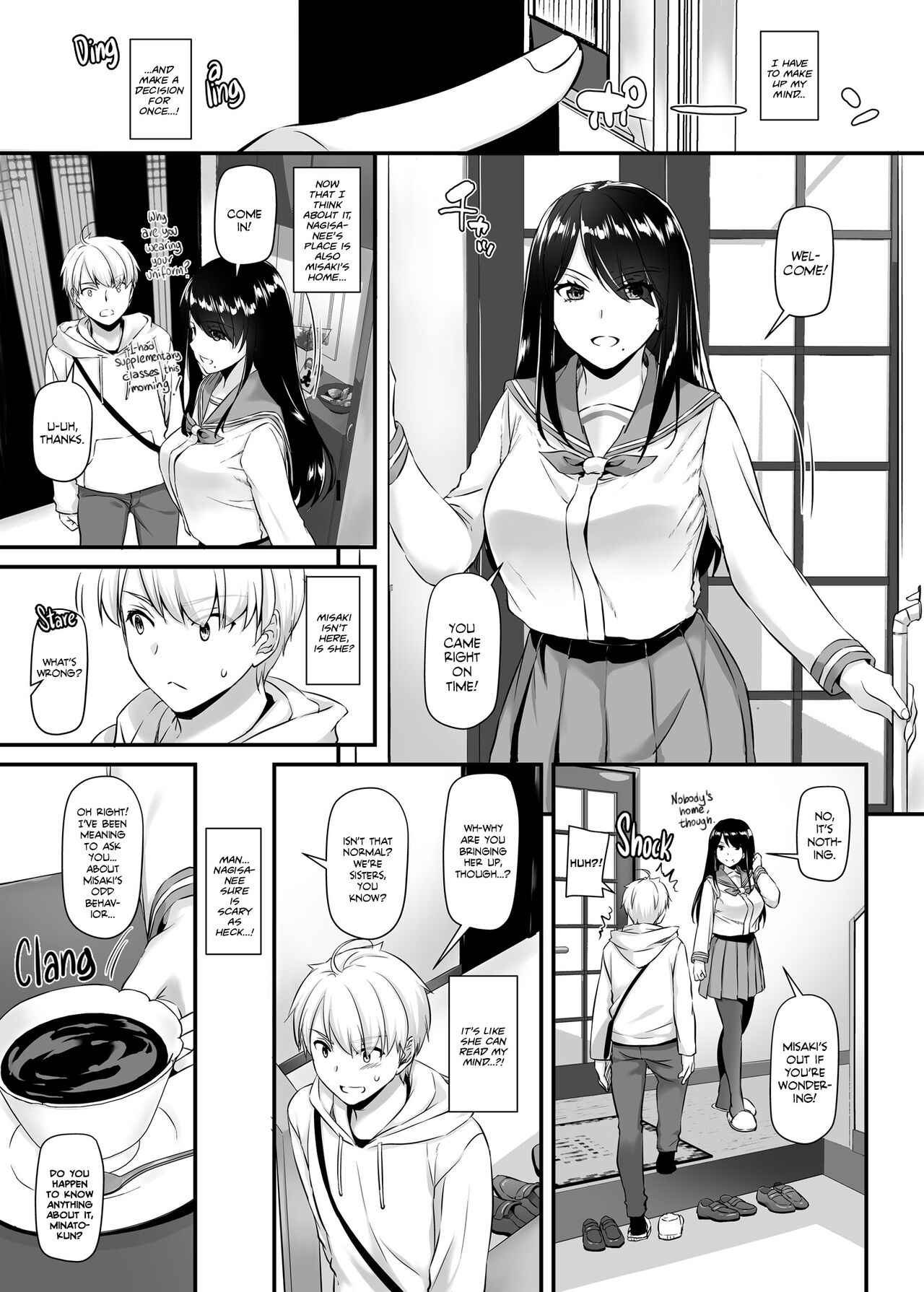 [Digital Lover (Nakajima Yuka)]Otonanajimi 4 DLO-17 | Adulthood Friend 4 DLO-17[English] [Team Rabu2] [Digital] Page 12