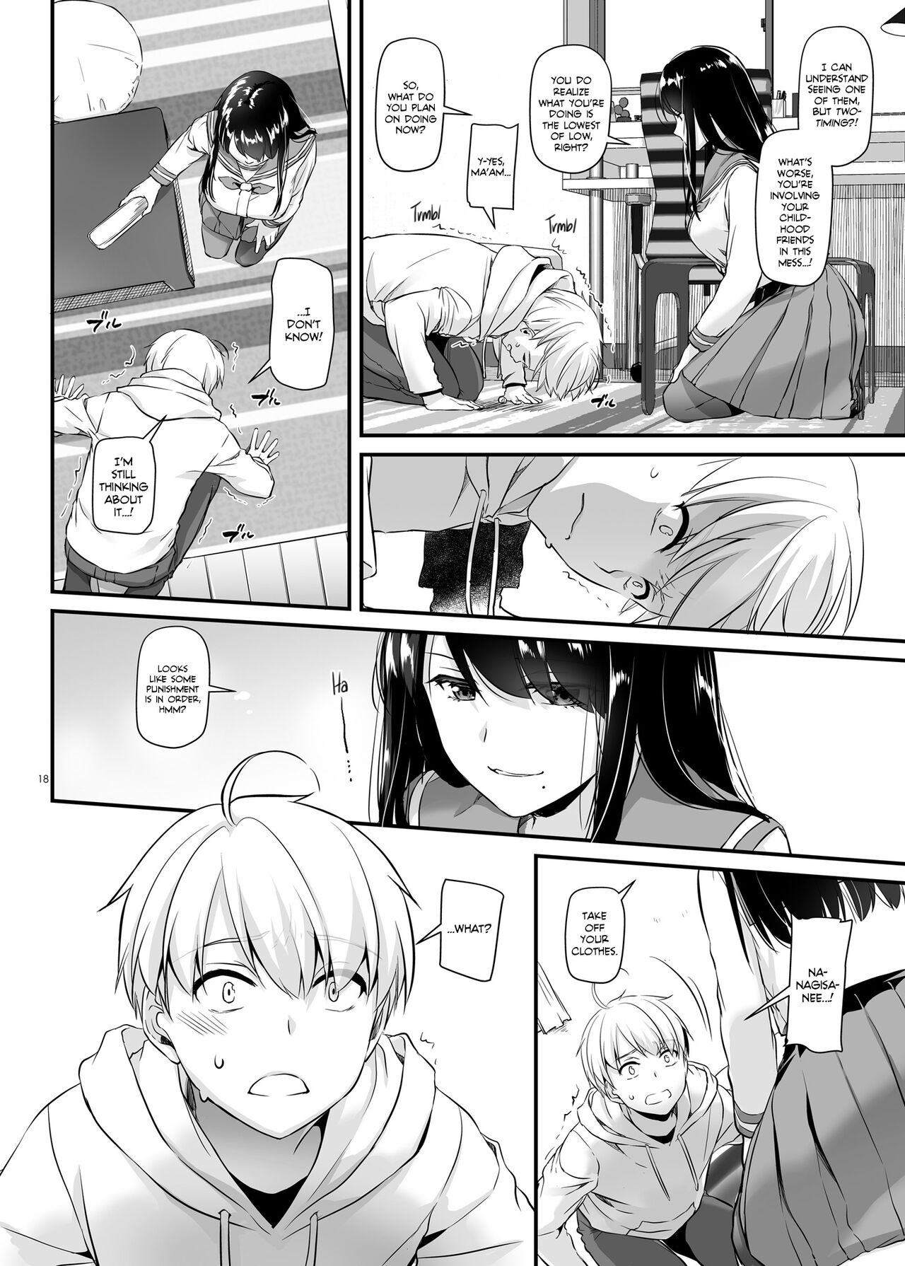 [Digital Lover (Nakajima Yuka)]Otonanajimi 4 DLO-17 | Adulthood Friend 4 DLO-17[English] [Team Rabu2] [Digital] Page 17