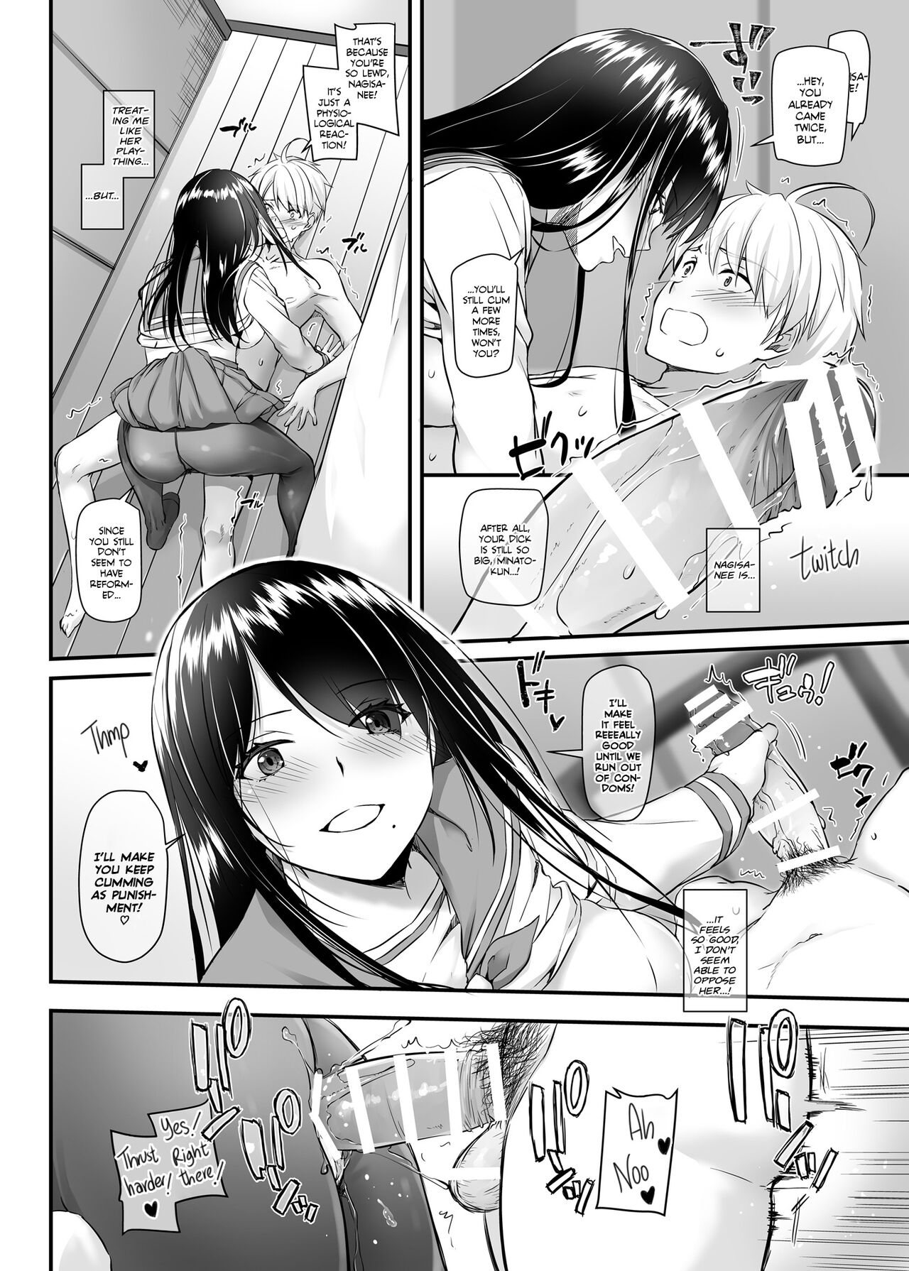 [Digital Lover (Nakajima Yuka)]Otonanajimi 4 DLO-17 | Adulthood Friend 4 DLO-17[English] [Team Rabu2] [Digital] Page 37