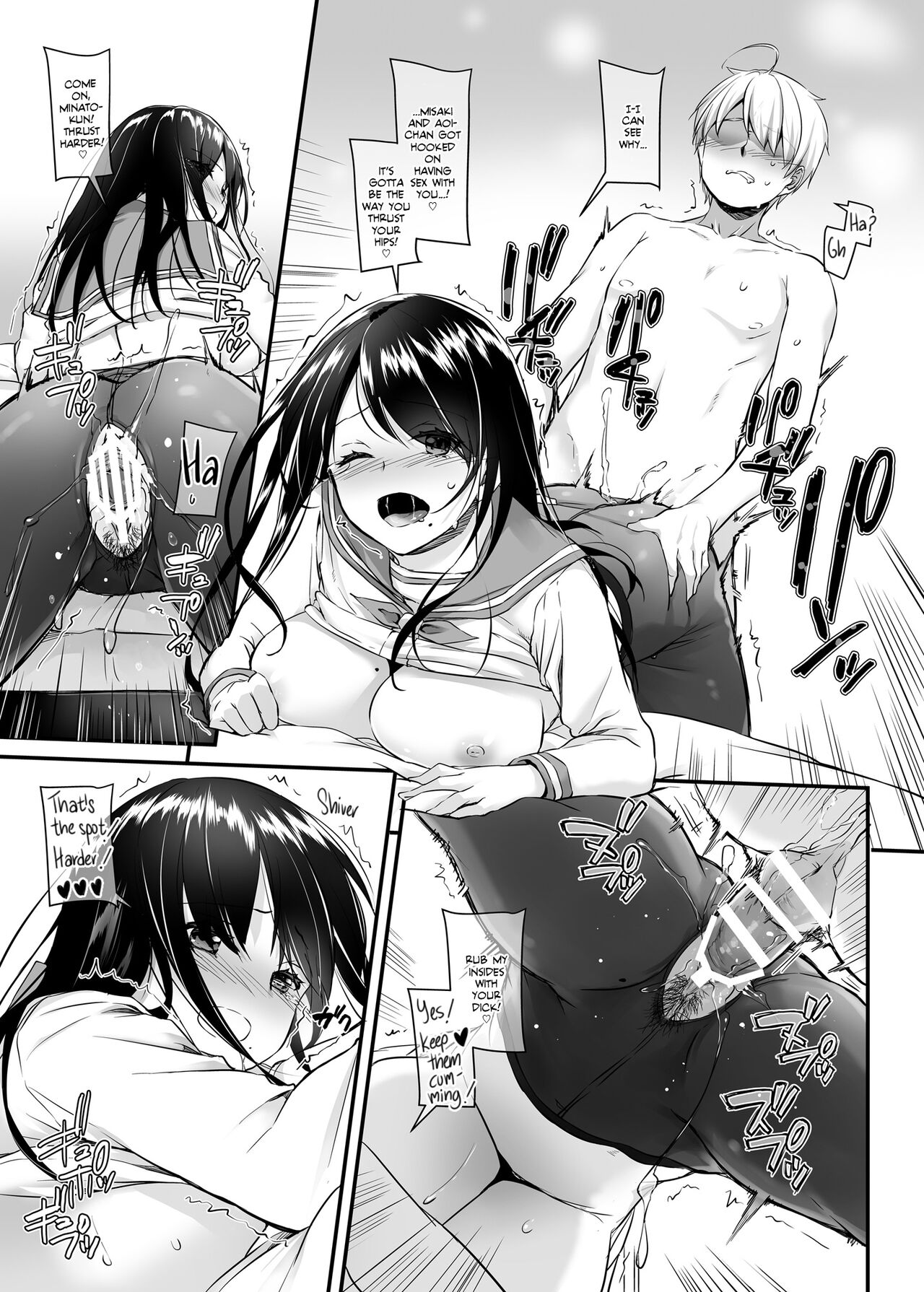 [Digital Lover (Nakajima Yuka)]Otonanajimi 4 DLO-17 | Adulthood Friend 4 DLO-17[English] [Team Rabu2] [Digital] Page 38
