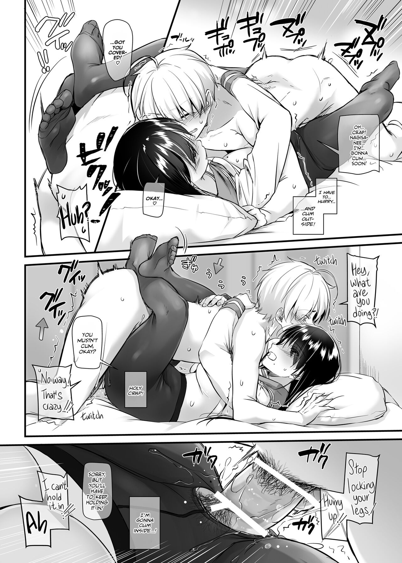 [Digital Lover (Nakajima Yuka)]Otonanajimi 4 DLO-17 | Adulthood Friend 4 DLO-17[English] [Team Rabu2] [Digital] Page 43