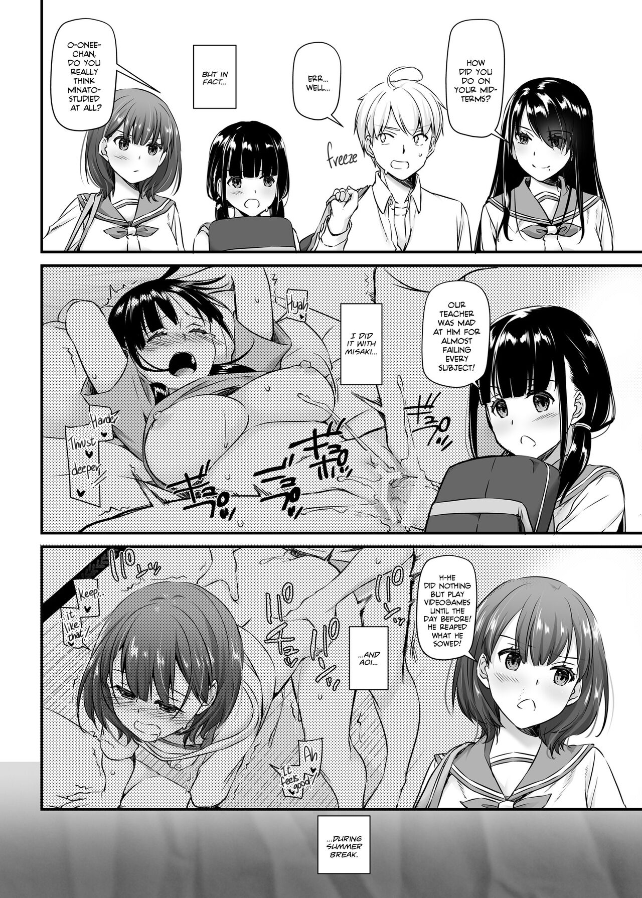[Digital Lover (Nakajima Yuka)]Otonanajimi 4 DLO-17 | Adulthood Friend 4 DLO-17[English] [Team Rabu2] [Digital] Page 5