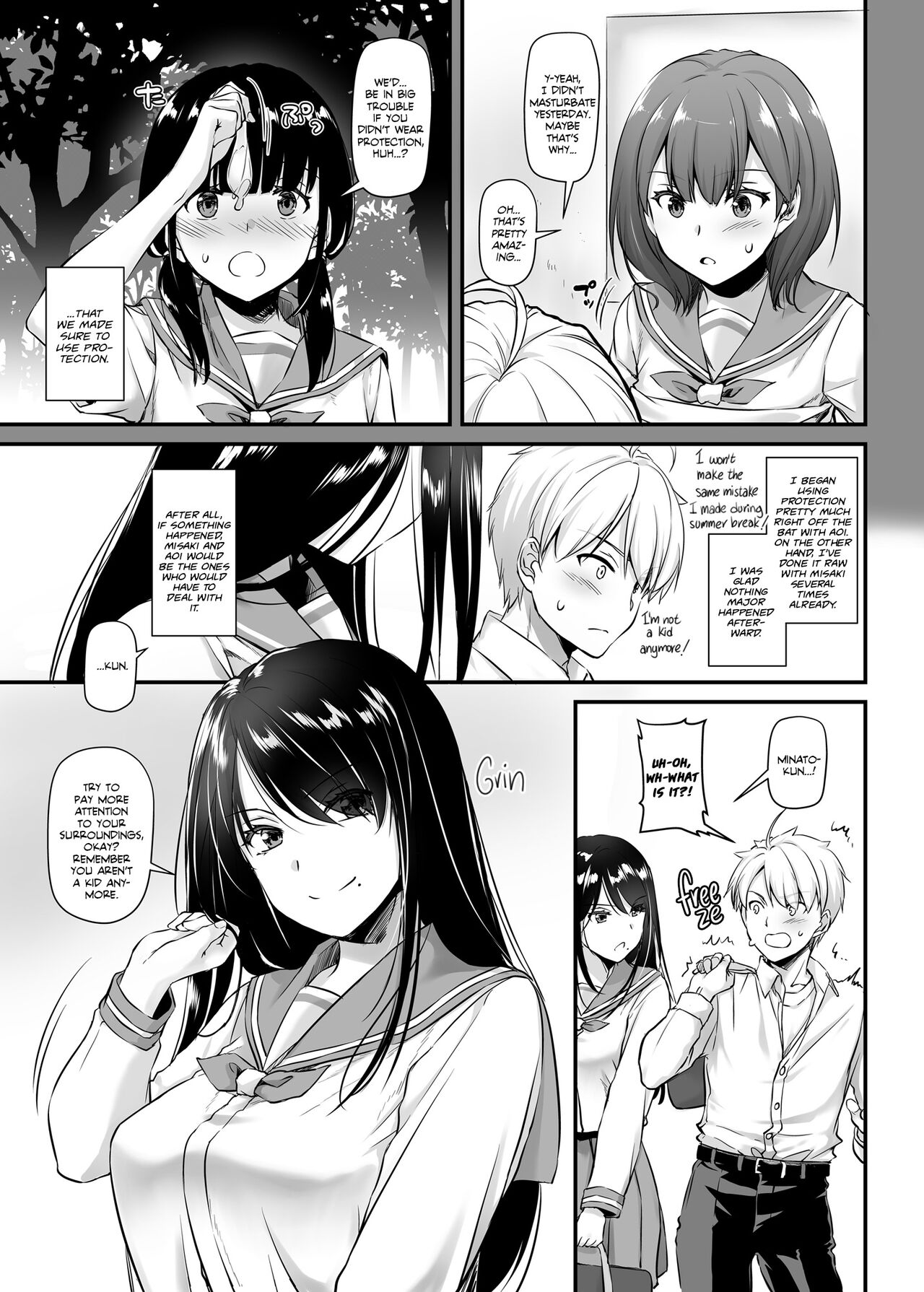 [Digital Lover (Nakajima Yuka)]Otonanajimi 4 DLO-17 | Adulthood Friend 4 DLO-17[English] [Team Rabu2] [Digital] Page 8
