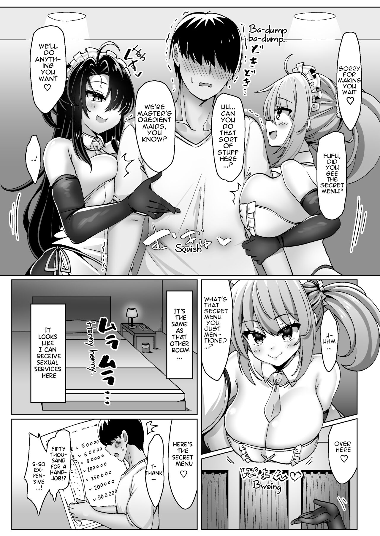 [FAP Seisakusho (Takimoto Yukari)]It Looks Like You Got Addicted to Koncafe But It's A Total Rip-Off[Digital] Page 15