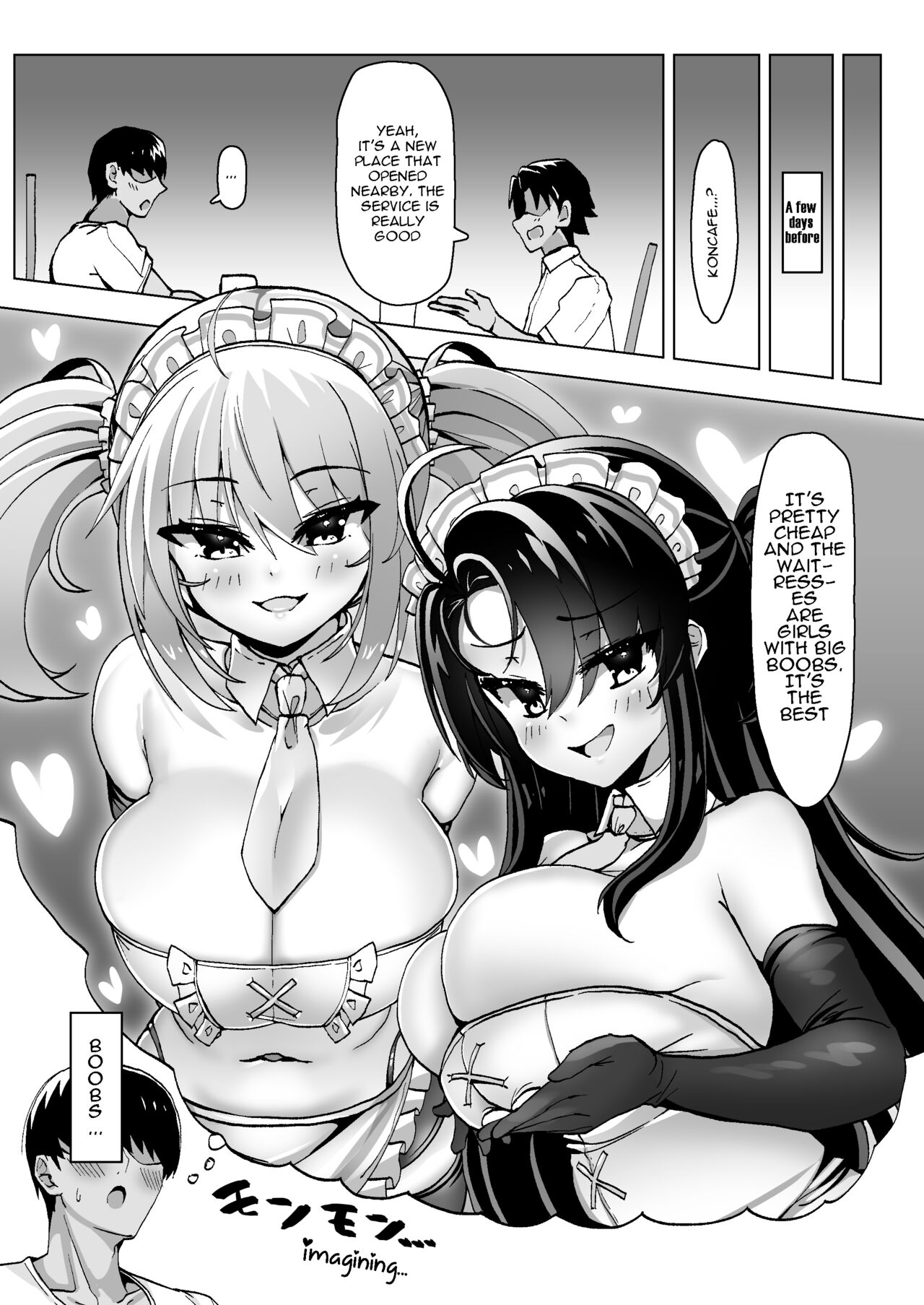 [FAP Seisakusho (Takimoto Yukari)]It Looks Like You Got Addicted to Koncafe But It's A Total Rip-Off[Digital] Page 5