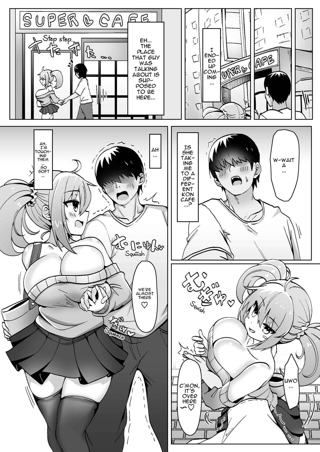 [FAP Seisakusho (Takimoto Yukari)]It Looks Like You Got Addicted to Koncafe But It's A Total Rip-Off[Digital] Page 6