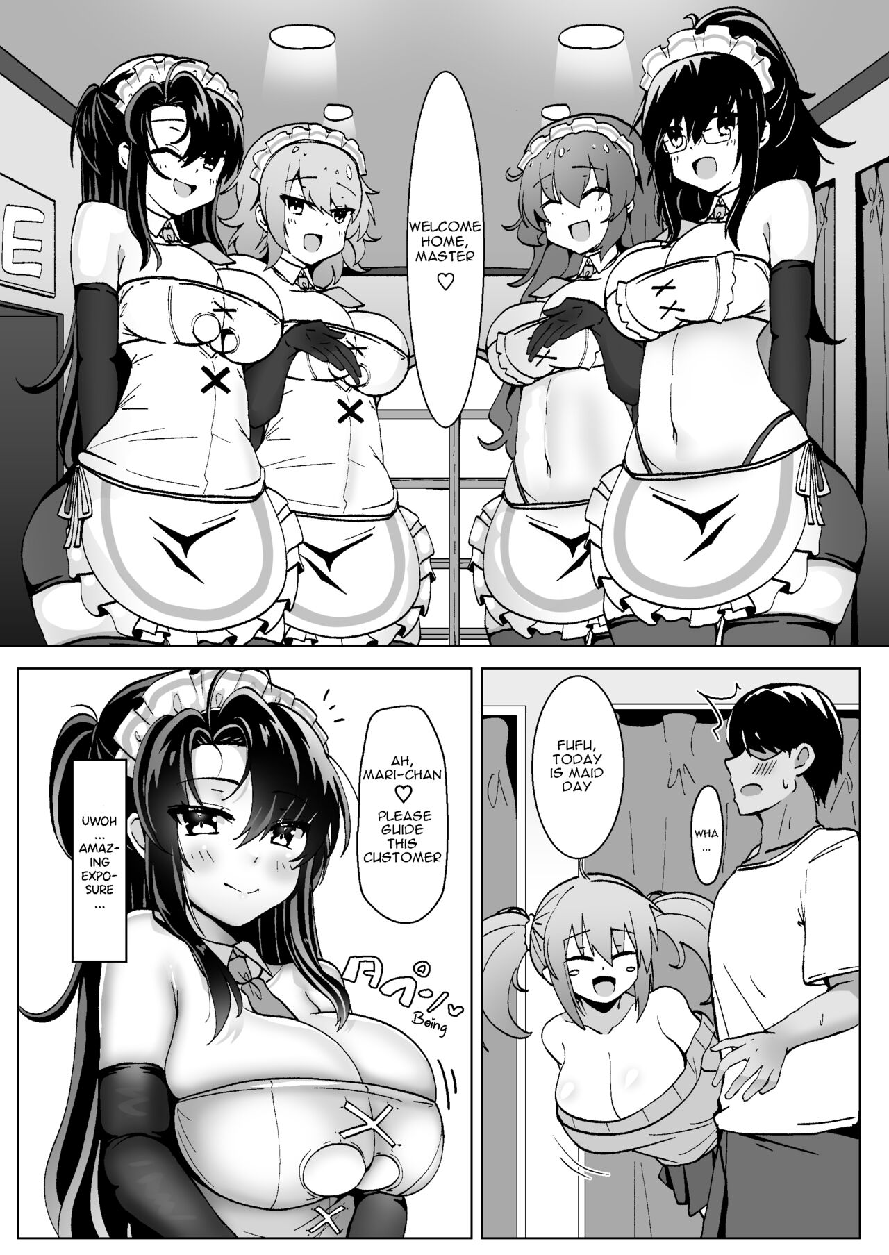 [FAP Seisakusho (Takimoto Yukari)]It Looks Like You Got Addicted to Koncafe But It's A Total Rip-Off[Digital] Page 8