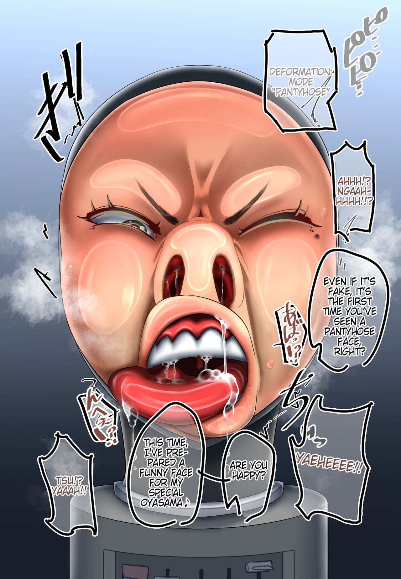 Mysterious Mask Teachings Page 5