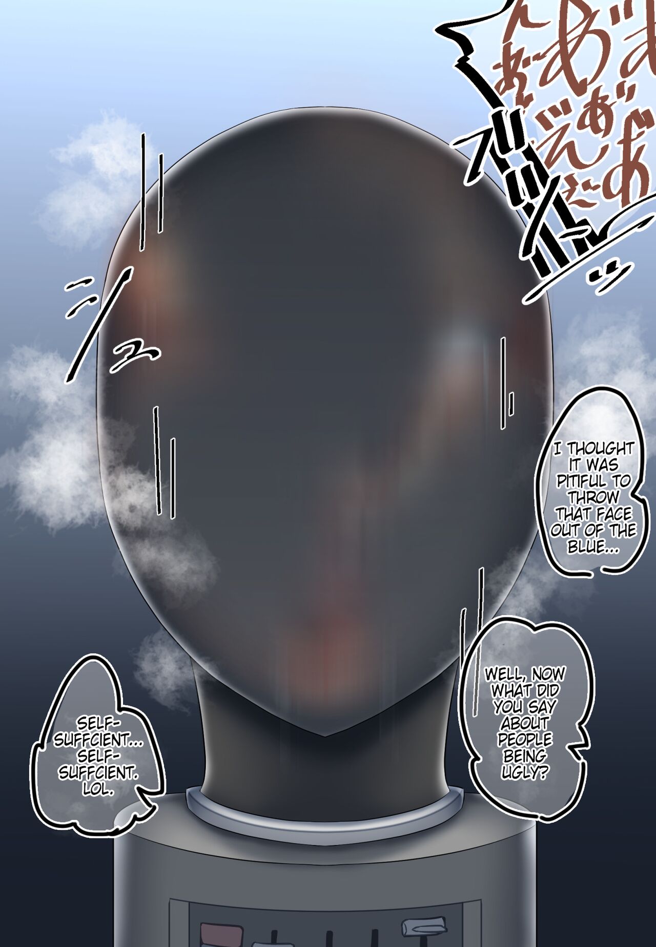 Mysterious Mask Teachings Page 8