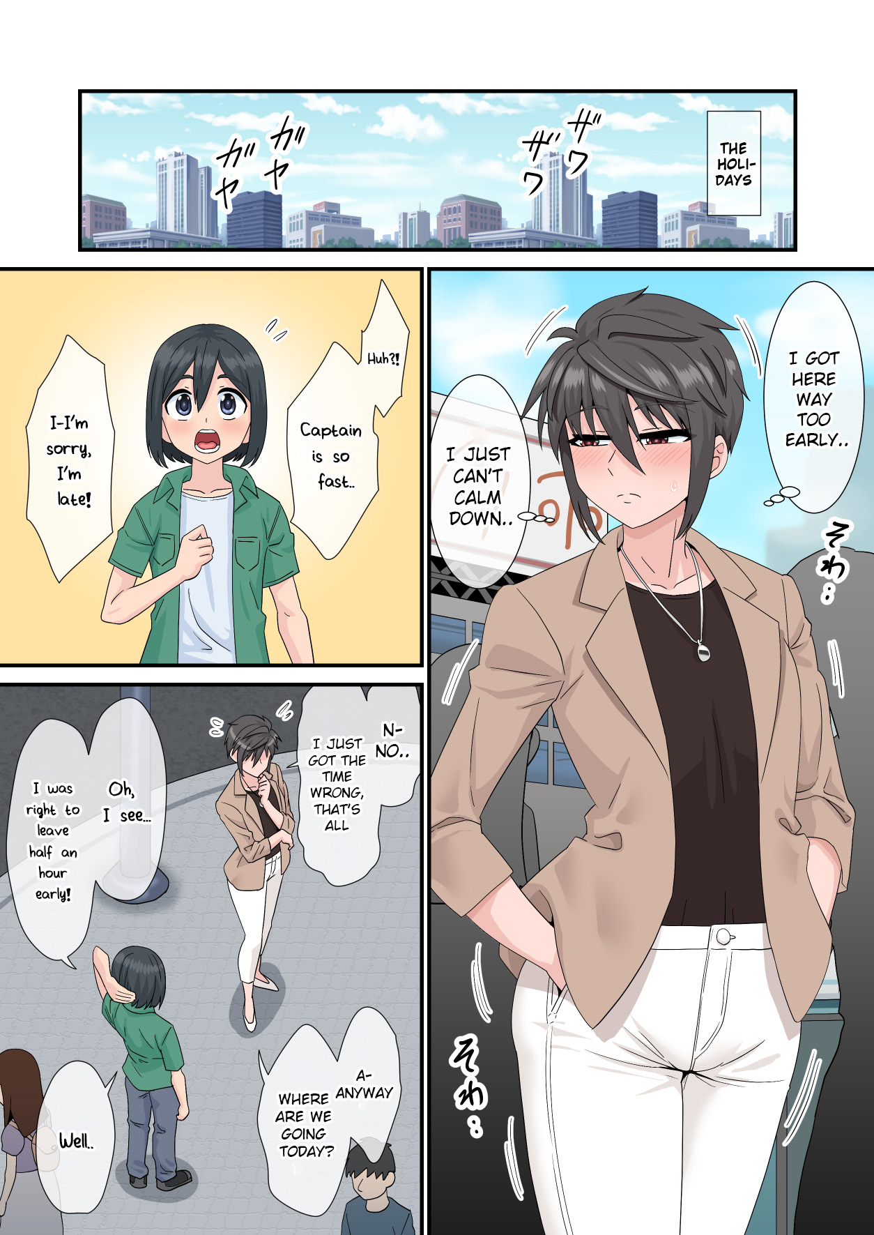 [PO Buyuu (Nagi Ichi)]Sakunyuu kara Hajimaru Seishun ~Volley-bu Shushou to Manager no Baai~ Page 32