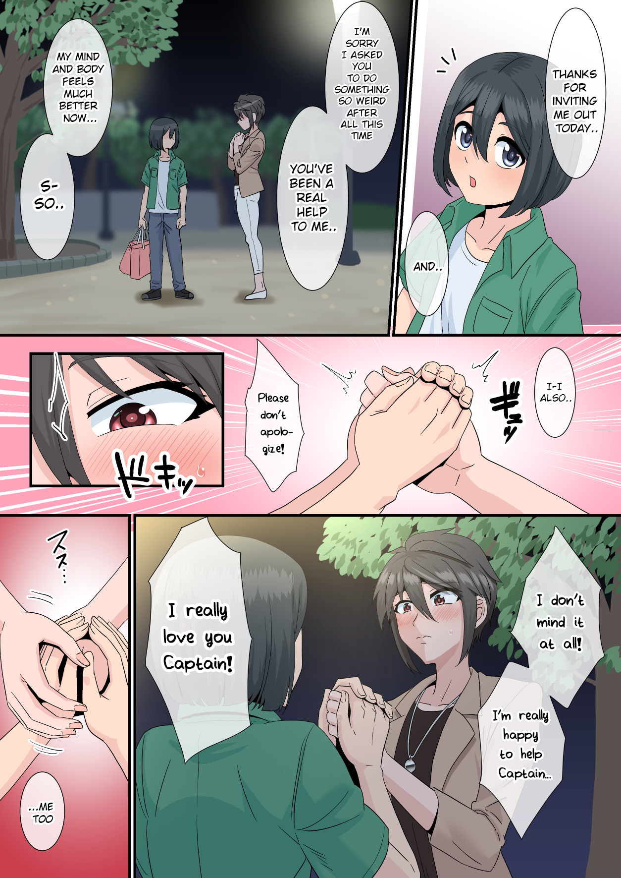 [PO Buyuu (Nagi Ichi)]Sakunyuu kara Hajimaru Seishun ~Volley-bu Shushou to Manager no Baai~ Page 34