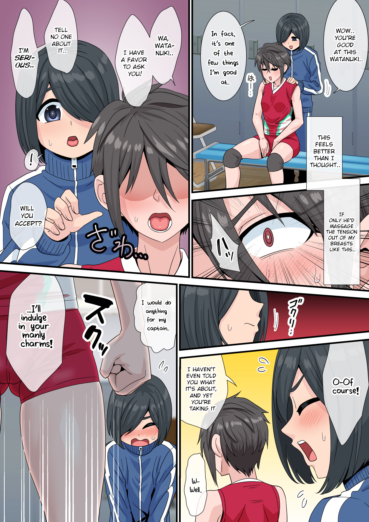[PO Buyuu (Nagi Ichi)]Sakunyuu kara Hajimaru Seishun ~Volley-bu Shushou to Manager no Baai~ Page 7