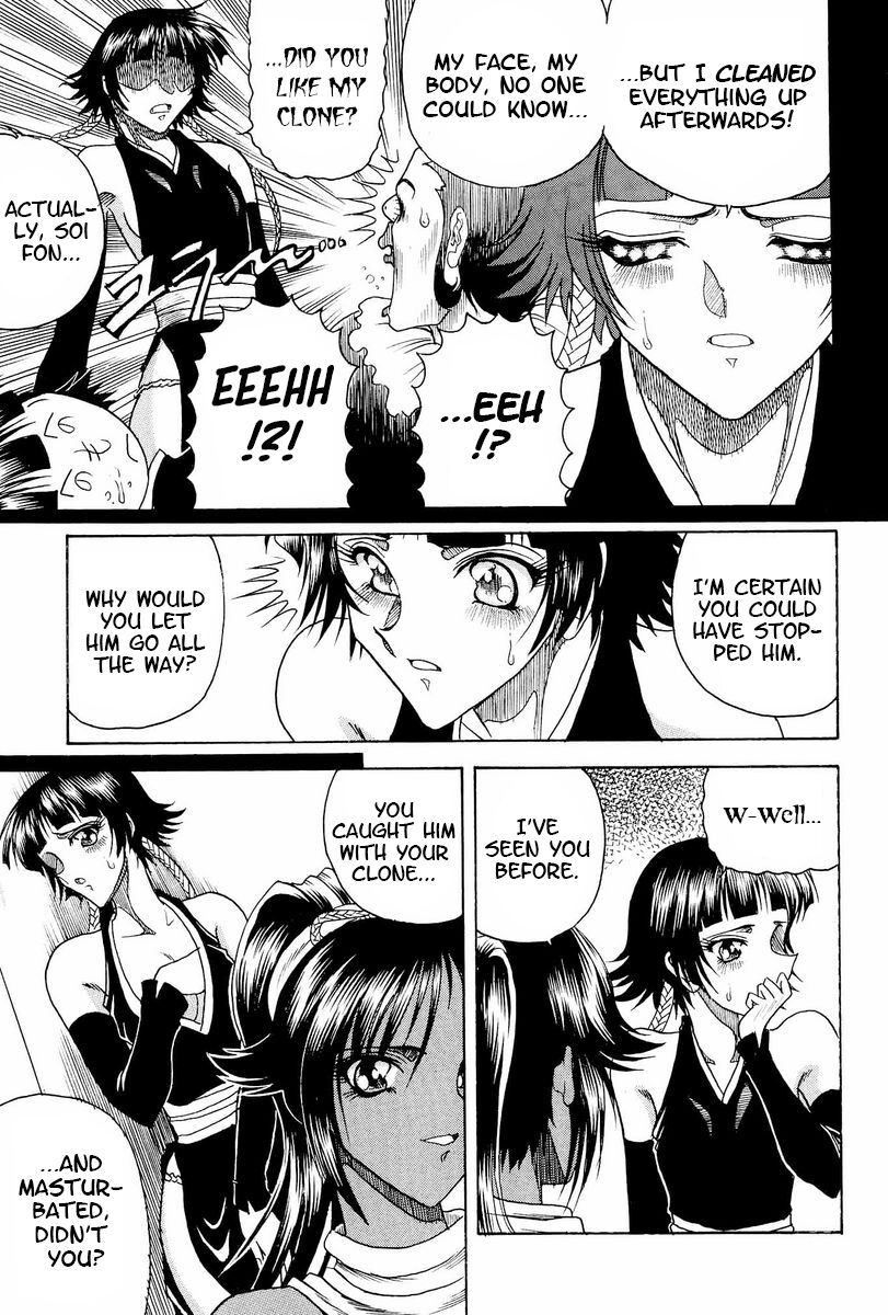 (C70) [Circle Taihei-Tengoku (Towai Raito)]Zone 33 PUSSY CAT PURR(Bleach) [English] [EHCOVE] Page 14