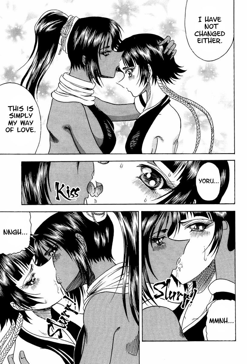 (C70) [Circle Taihei-Tengoku (Towai Raito)]Zone 33 PUSSY CAT PURR(Bleach) [English] [EHCOVE] Page 18