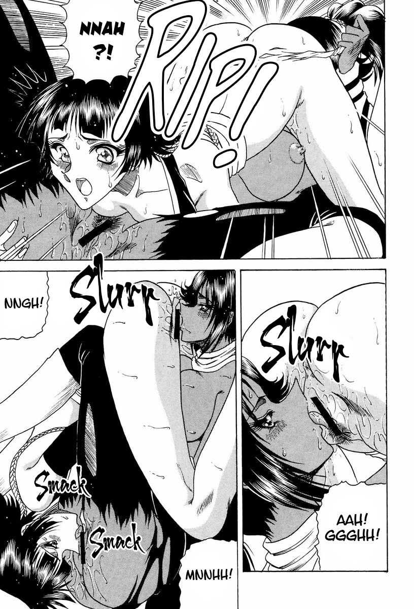 (C70) [Circle Taihei-Tengoku (Towai Raito)]Zone 33 PUSSY CAT PURR(Bleach) [English] [EHCOVE] Page 22