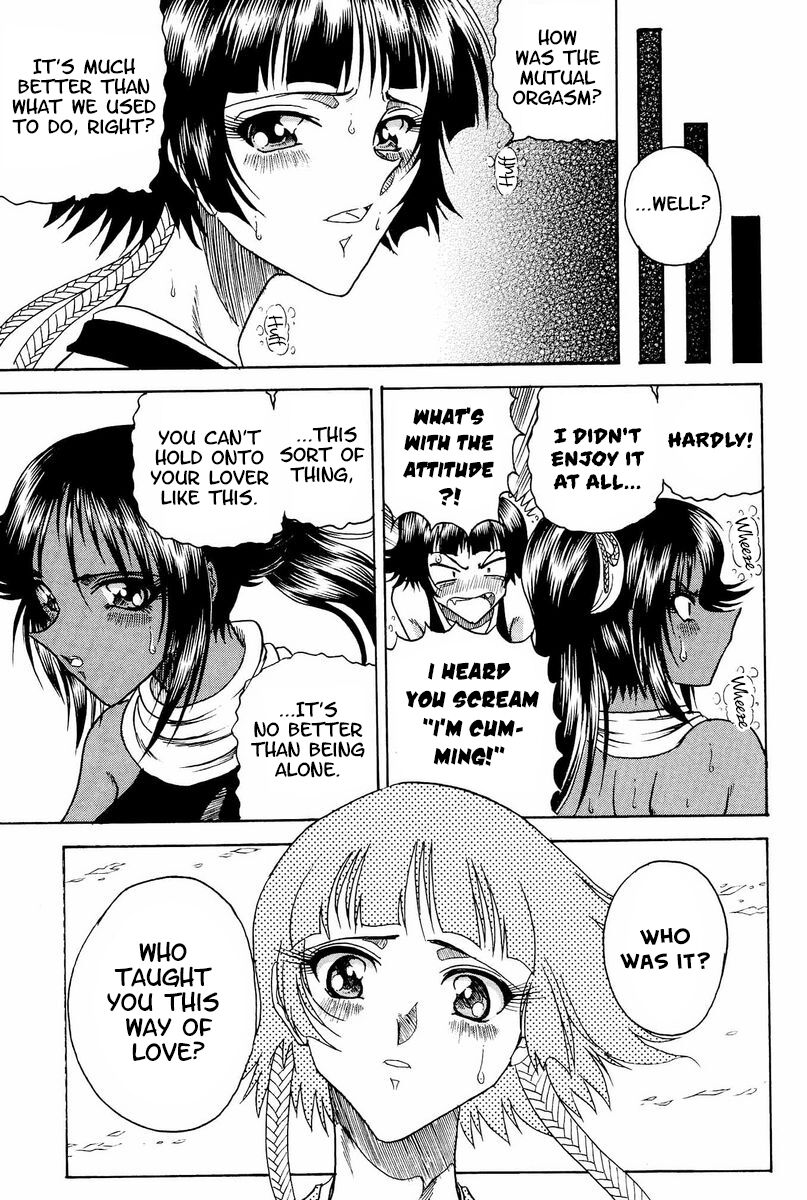 (C70) [Circle Taihei-Tengoku (Towai Raito)]Zone 33 PUSSY CAT PURR(Bleach) [English] [EHCOVE] Page 30