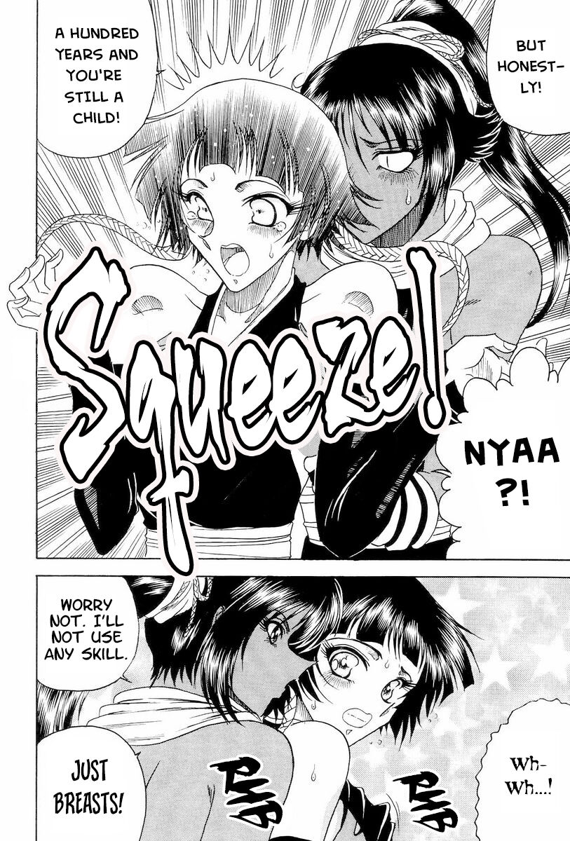 (C70) [Circle Taihei-Tengoku (Towai Raito)]Zone 33 PUSSY CAT PURR(Bleach) [English] [EHCOVE] Page 5