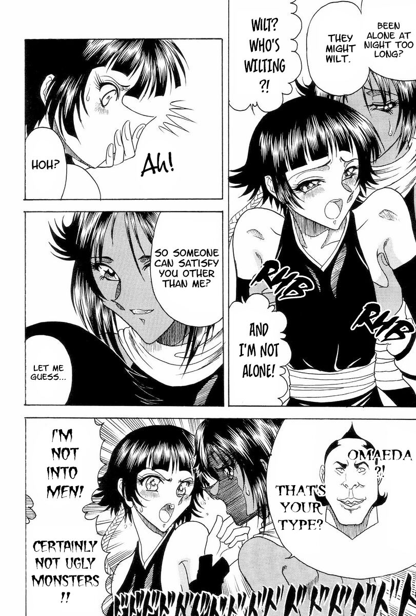 (C70) [Circle Taihei-Tengoku (Towai Raito)]Zone 33 PUSSY CAT PURR(Bleach) [English] [EHCOVE] Page 7