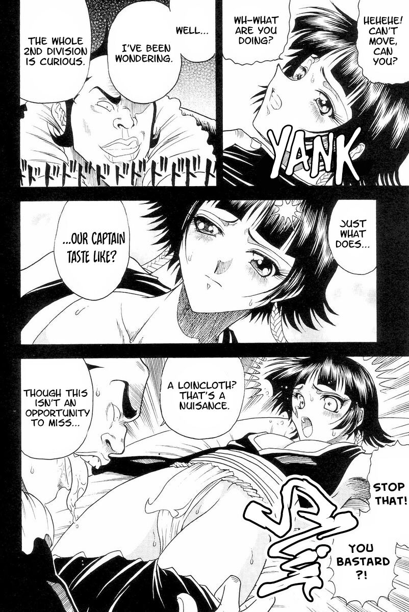 (C70) [Circle Taihei-Tengoku (Towai Raito)]Zone 33 PUSSY CAT PURR(Bleach) [English] [EHCOVE] Page 9