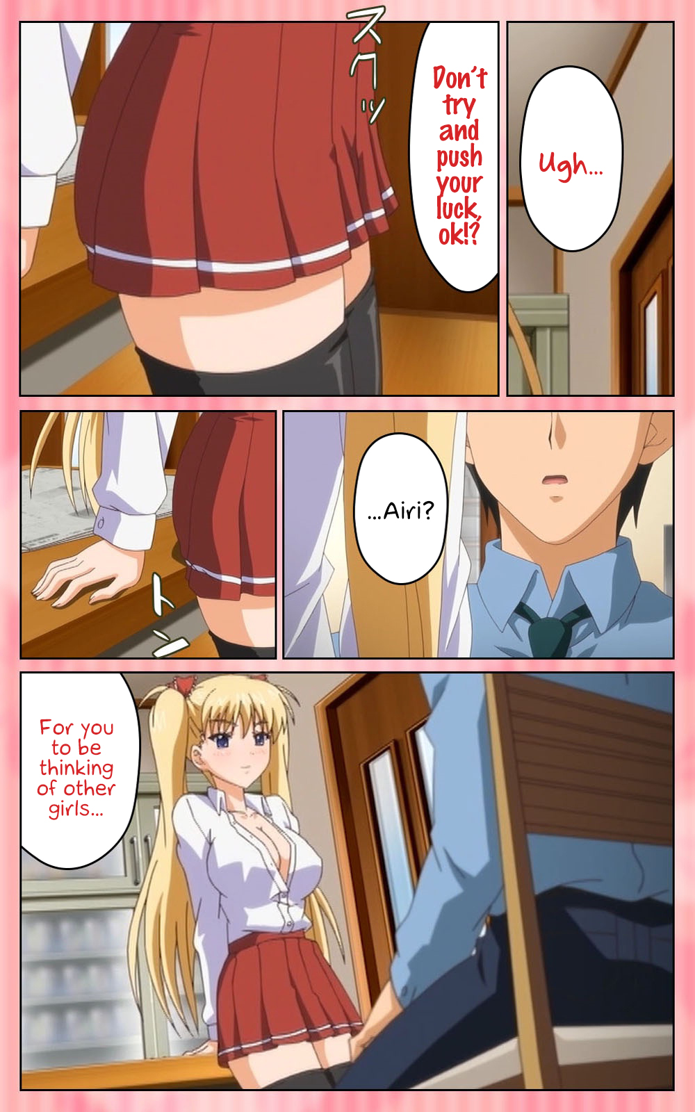 [Blue Gale] [Full Color Seijin Han]Oni Chichi 1 #2 Hashitanai Seiso na Leggings Complete Ban[Digital] [English] [EHCOVE] Page 12