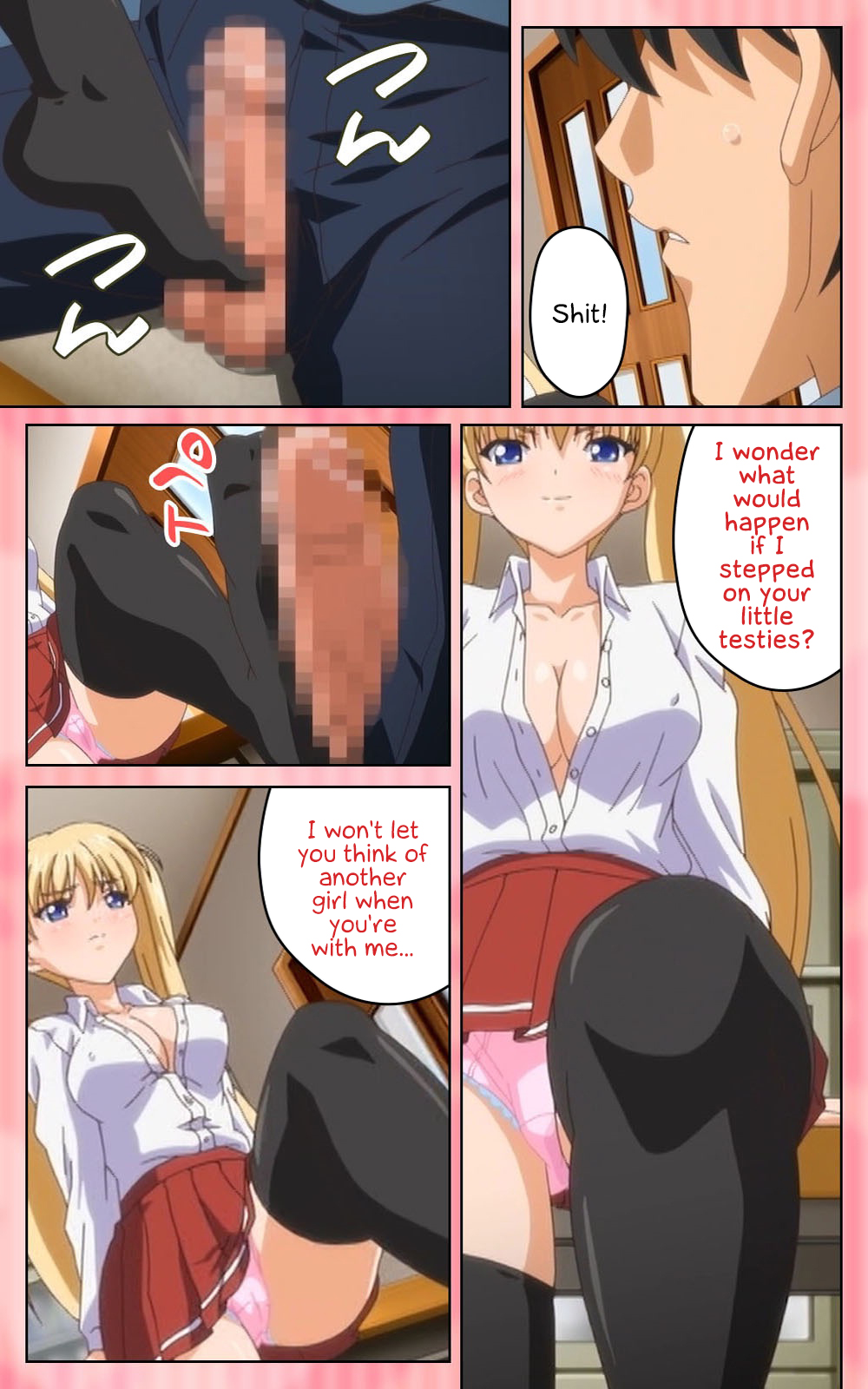 [Blue Gale] [Full Color Seijin Han]Oni Chichi 1 #2 Hashitanai Seiso na Leggings Complete Ban[Digital] [English] [EHCOVE] Page 15