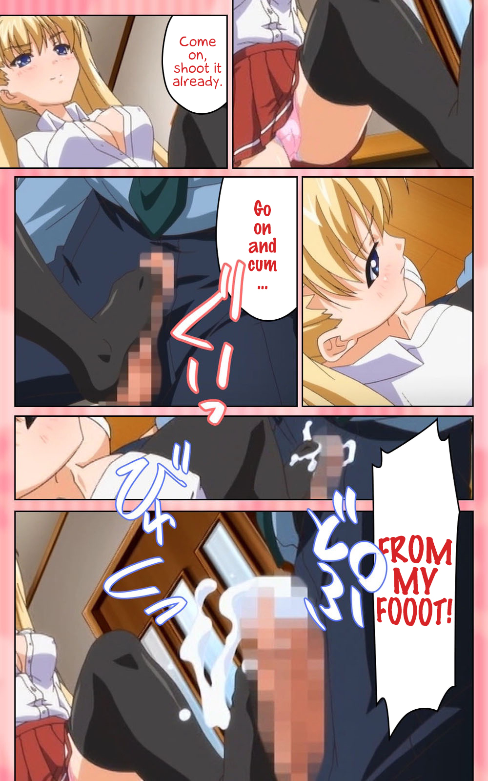 [Blue Gale] [Full Color Seijin Han]Oni Chichi 1 #2 Hashitanai Seiso na Leggings Complete Ban[Digital] [English] [EHCOVE] Page 17