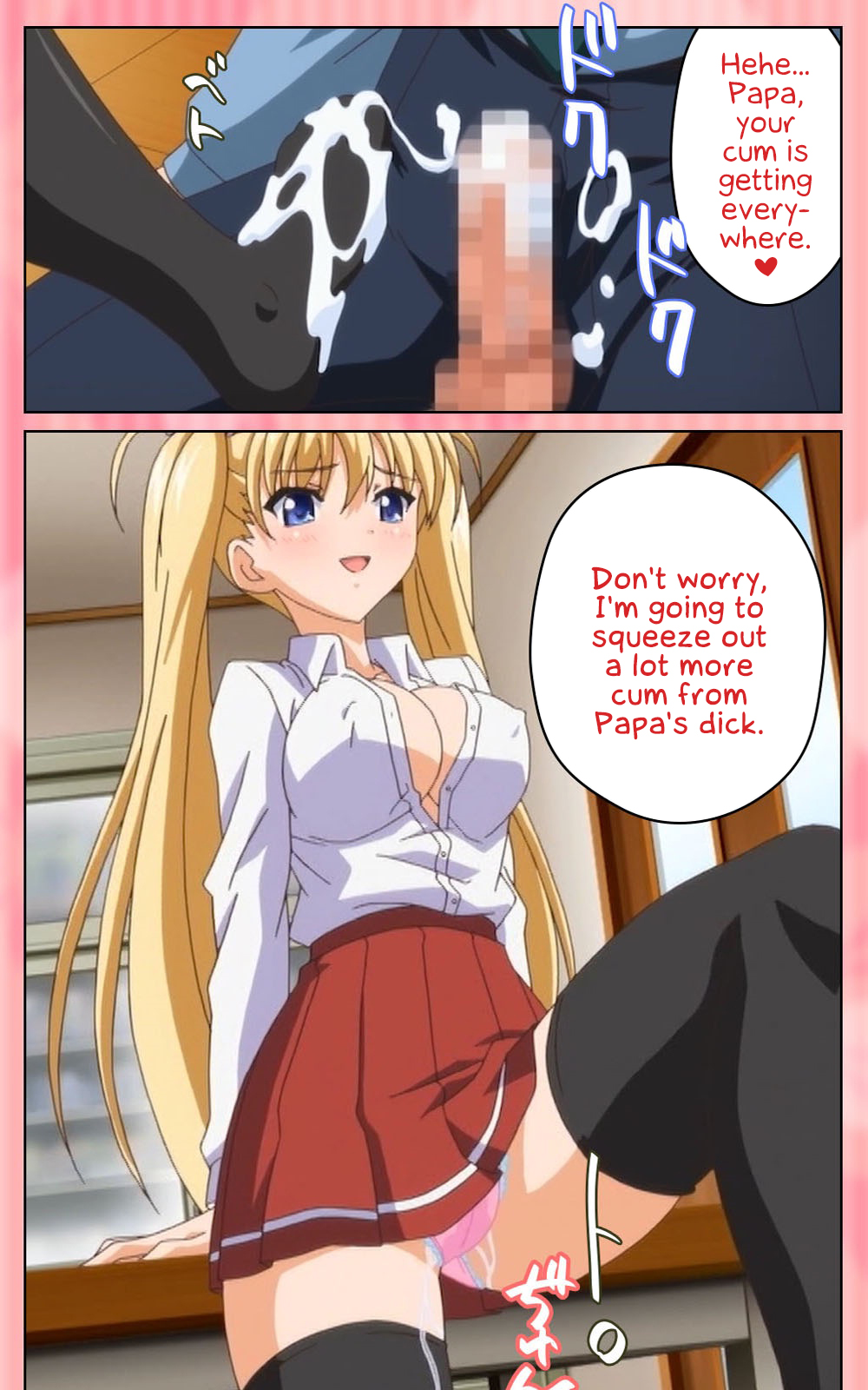 [Blue Gale] [Full Color Seijin Han]Oni Chichi 1 #2 Hashitanai Seiso na Leggings Complete Ban[Digital] [English] [EHCOVE] Page 18