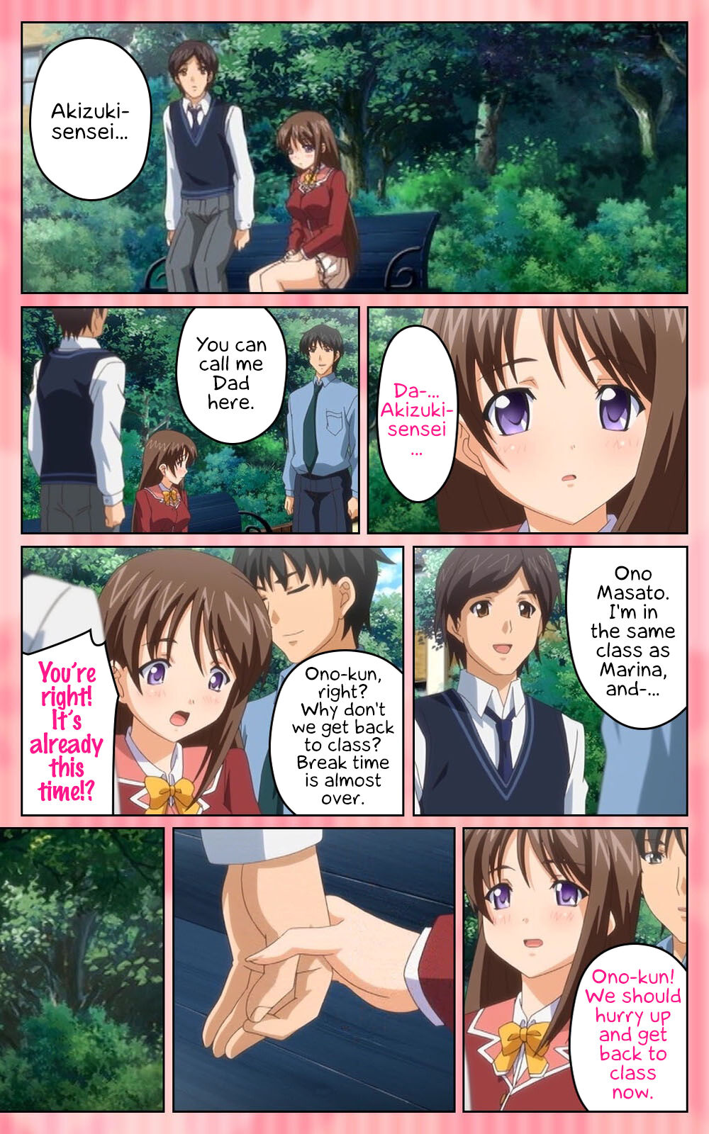 [Blue Gale] [Full Color Seijin Han]Oni Chichi 1 #2 Hashitanai Seiso na Leggings Complete Ban[Digital] [English] [EHCOVE] Page 23