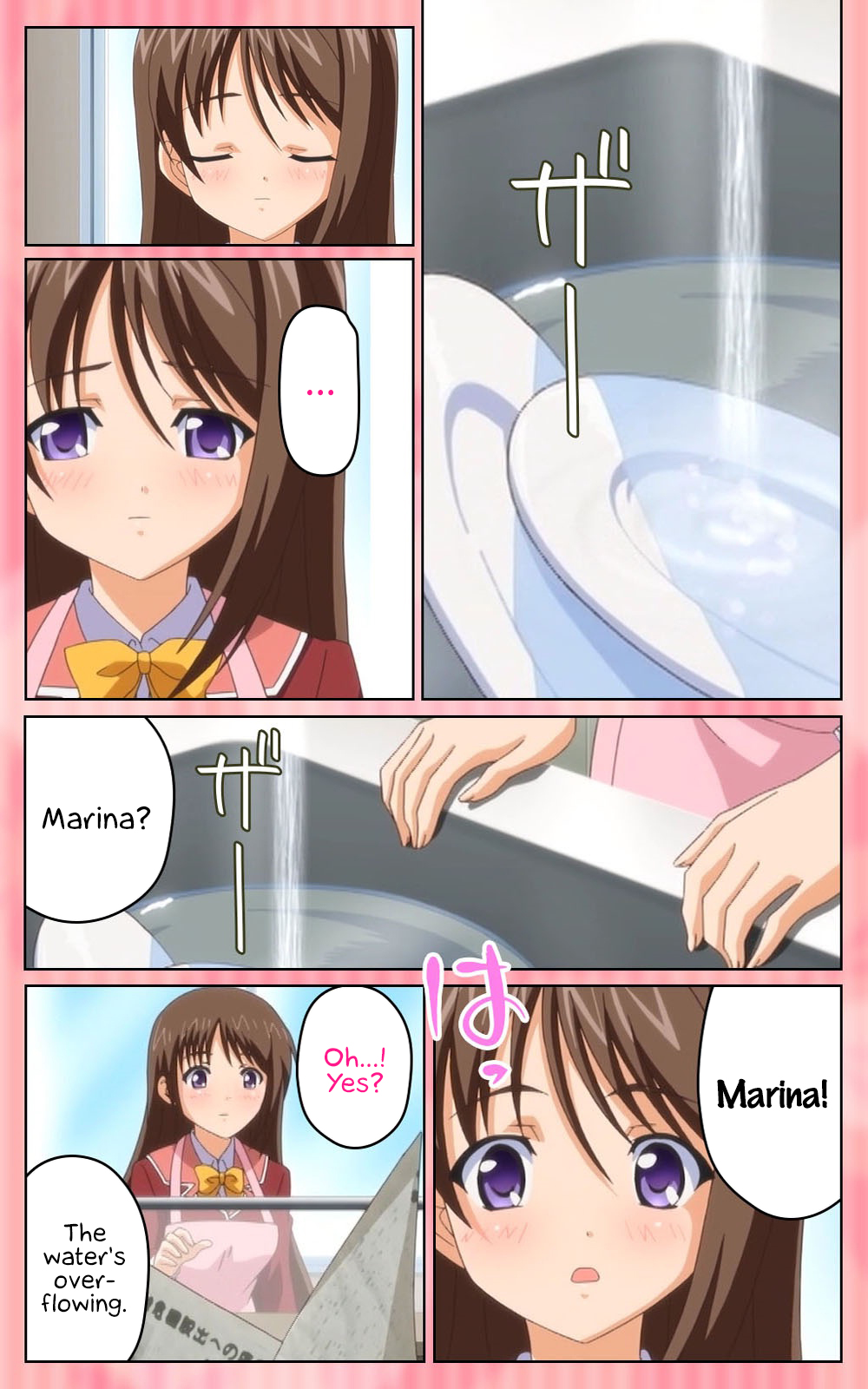 [Blue Gale] [Full Color Seijin Han]Oni Chichi 1 #2 Hashitanai Seiso na Leggings Complete Ban[Digital] [English] [EHCOVE] Page 4