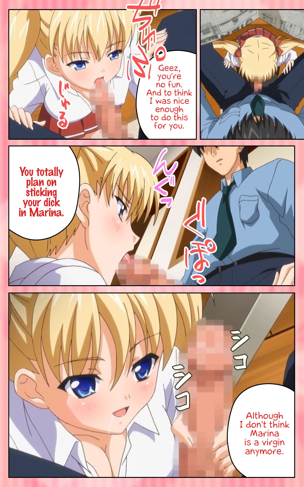 [Blue Gale] [Full Color Seijin Han]Oni Chichi 1 #2 Hashitanai Seiso na Leggings Complete Ban[Digital] [English] [EHCOVE] Page 6